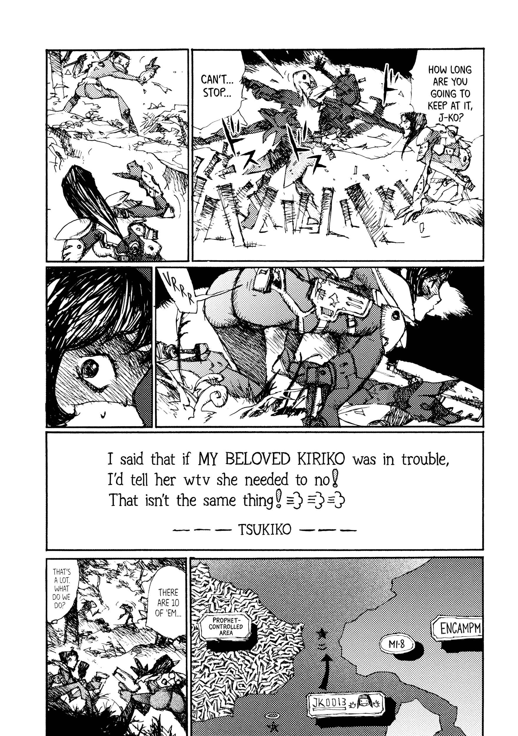 Page 22 Chapter 14 Joshi Kouhei