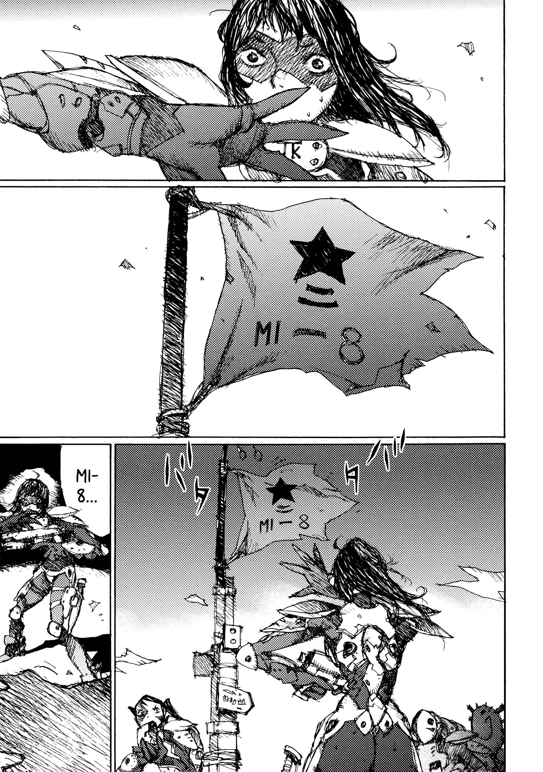 Page 32 Chapter 14 Joshi Kouhei