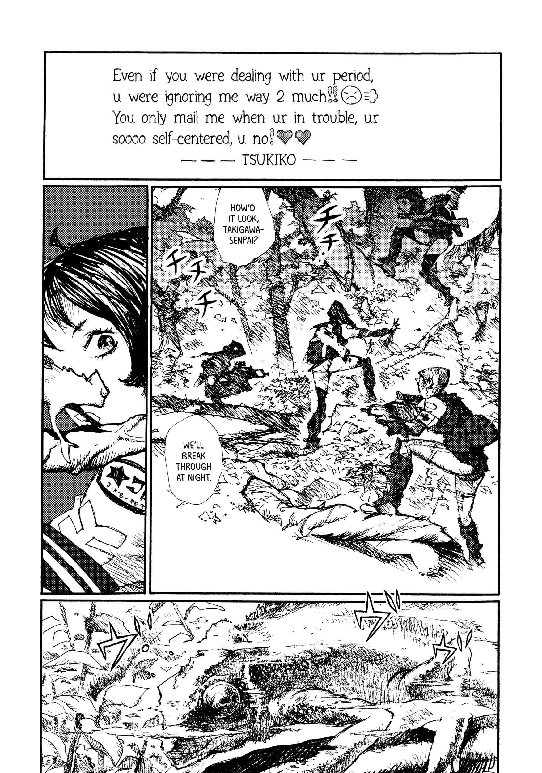 Page 9 Chapter 14 Joshi Kouhei