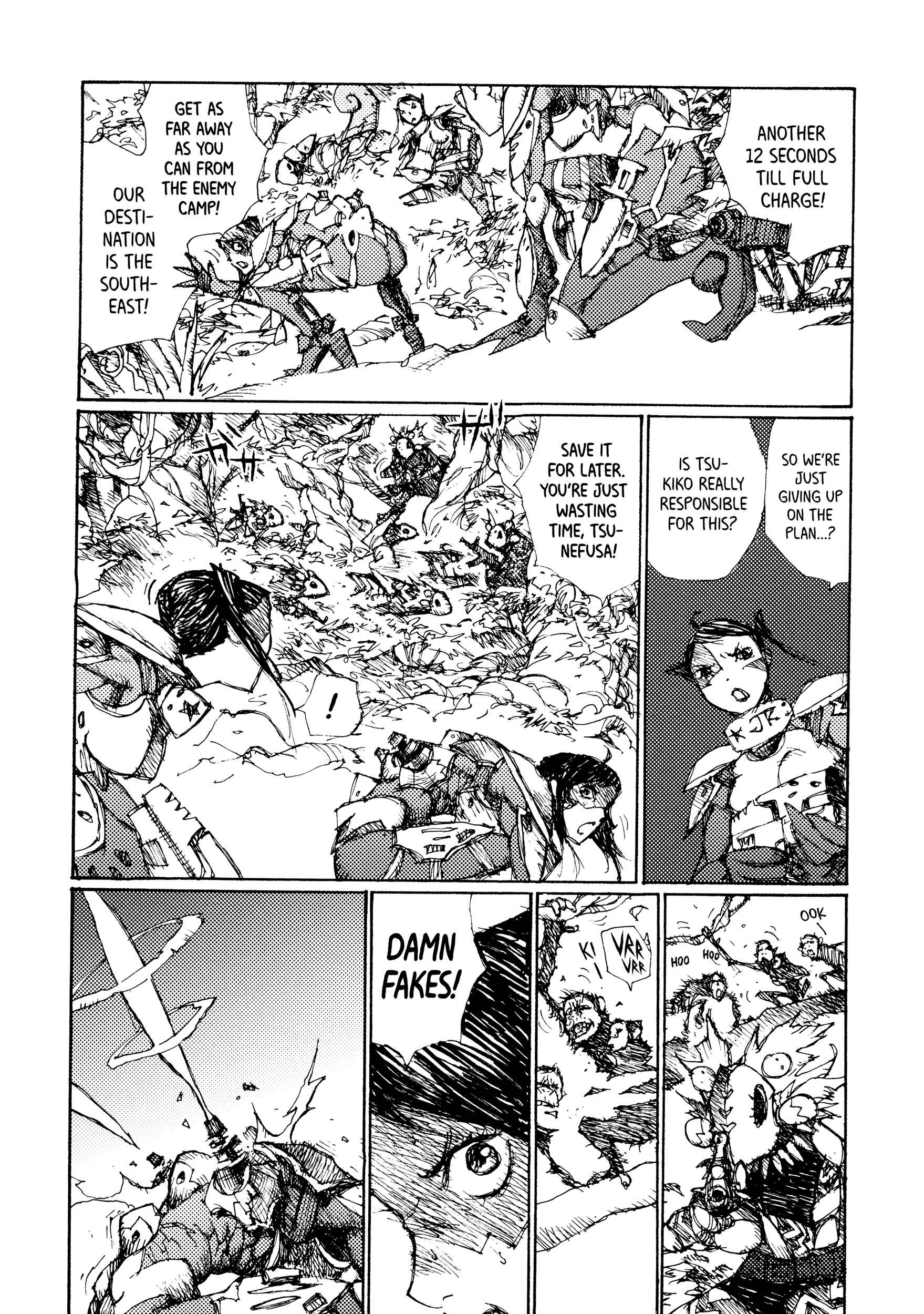 Page 12 Chapter 15 Joshi Kouhei