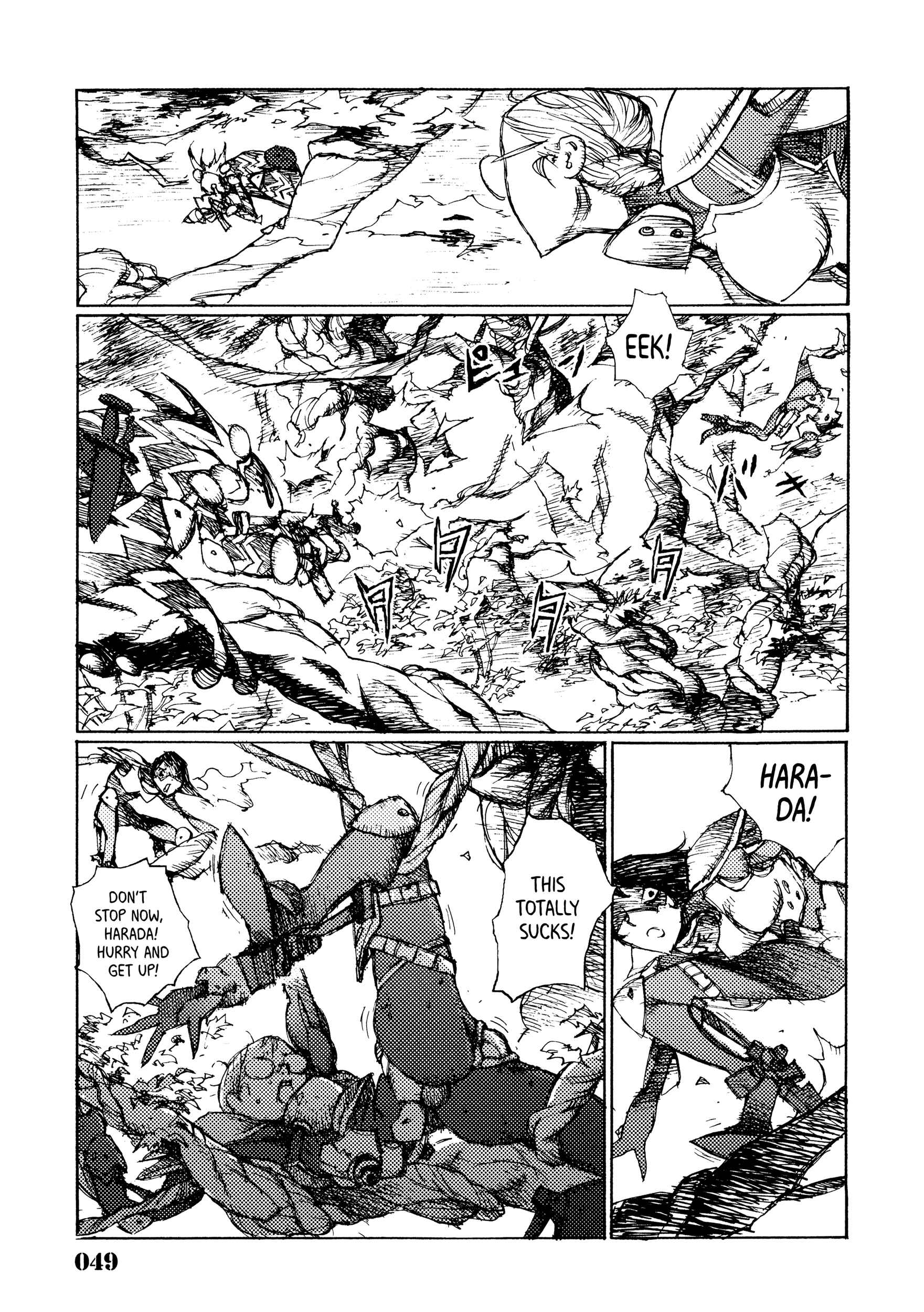Page 17 Chapter 15 Joshi Kouhei