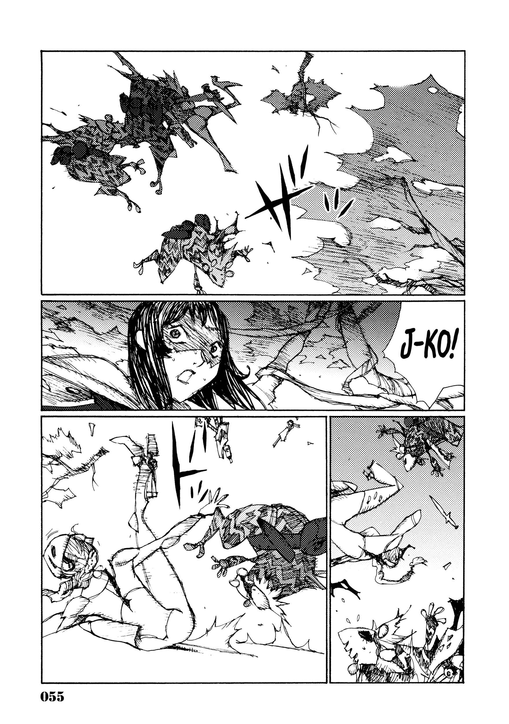 Page 23 Chapter 15 Joshi Kouhei