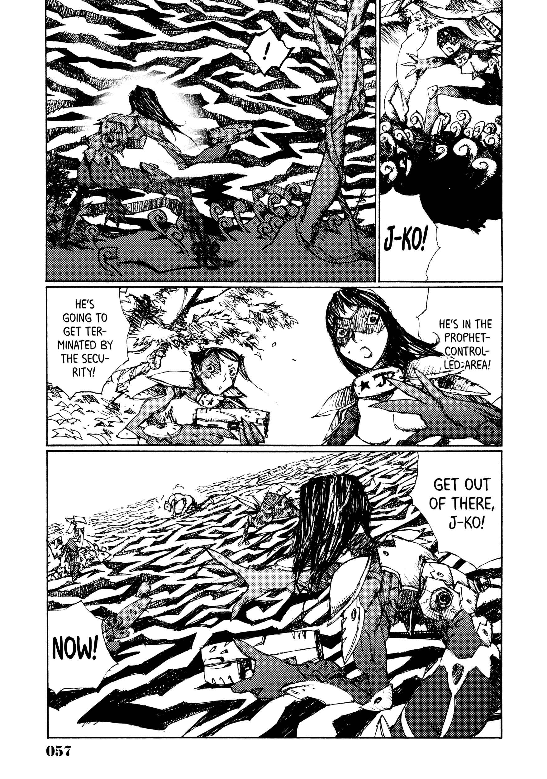 Page 25 Chapter 15 Joshi Kouhei