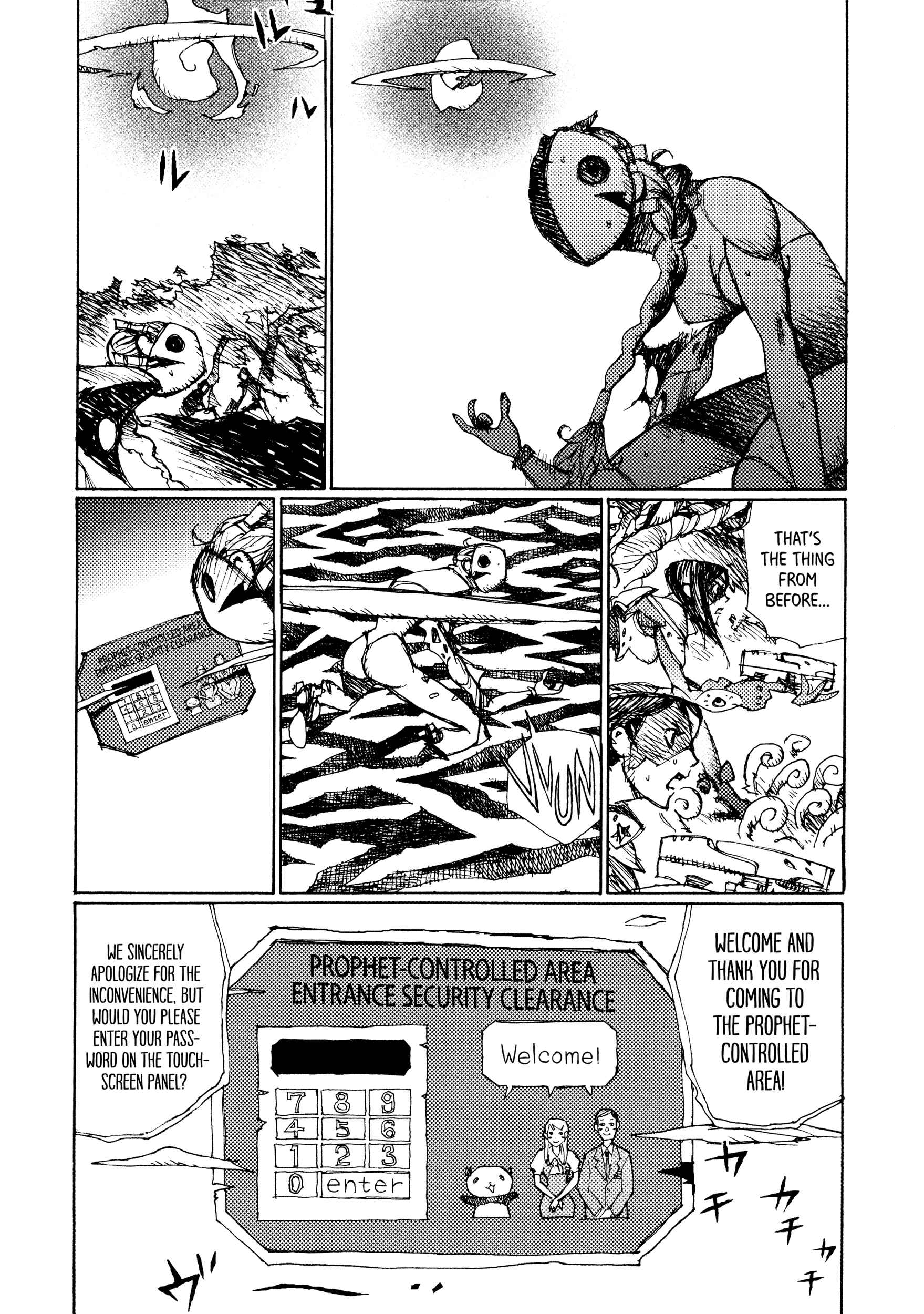 Page 26 Chapter 15 Joshi Kouhei