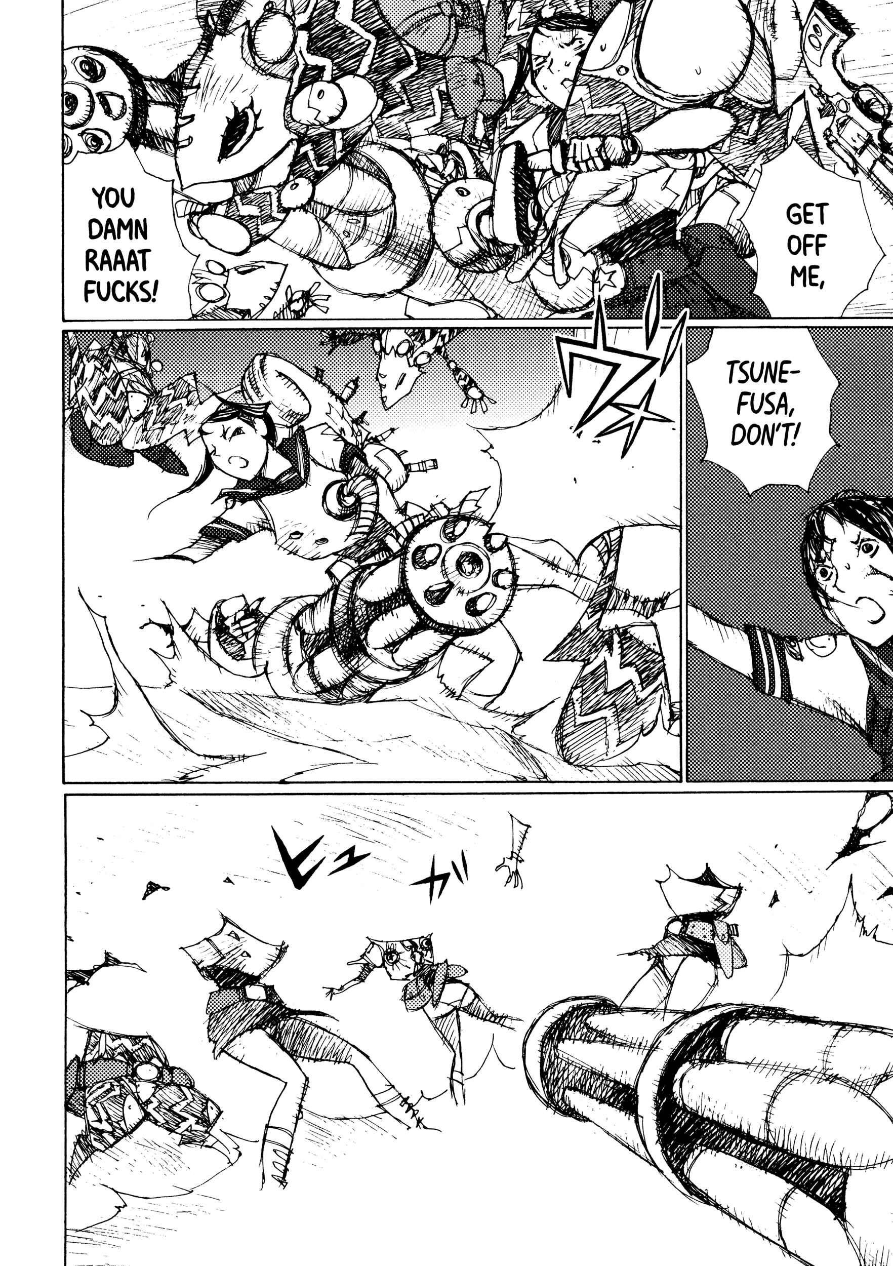 Page 8 Chapter 22 Joshi Kouhei