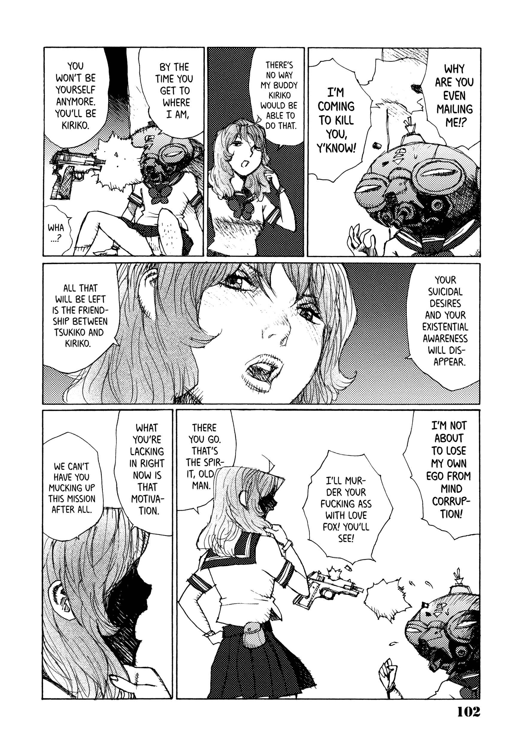 Page 14 Chapter 23 Joshi Kouhei