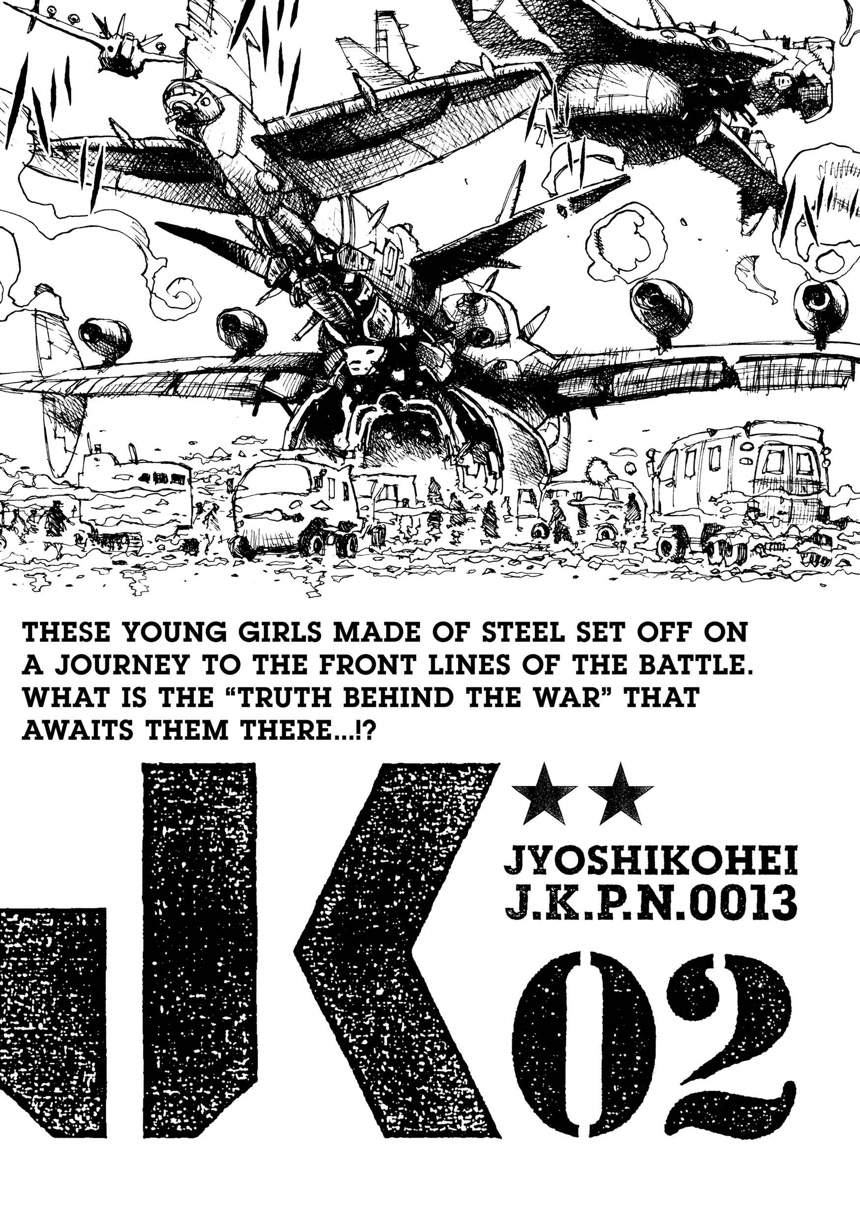 Page 29 Chapter 7 Joshi Kouhei
