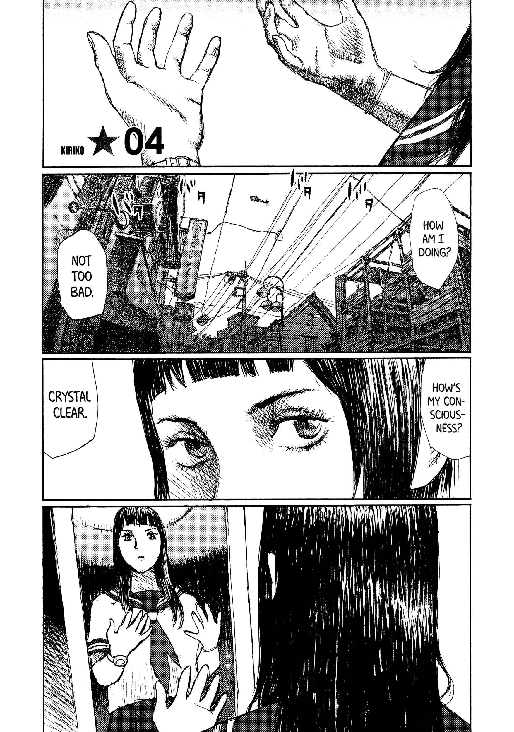 Page 1 Chapter 39 Joshi Kouhei