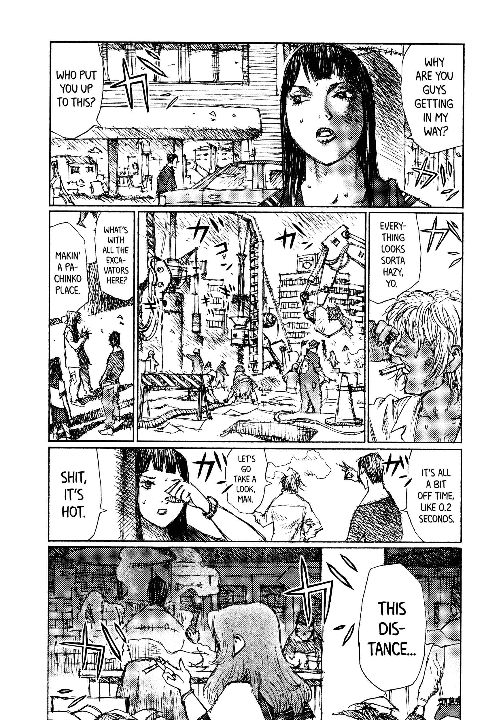 Page 18 Chapter 39 Joshi Kouhei