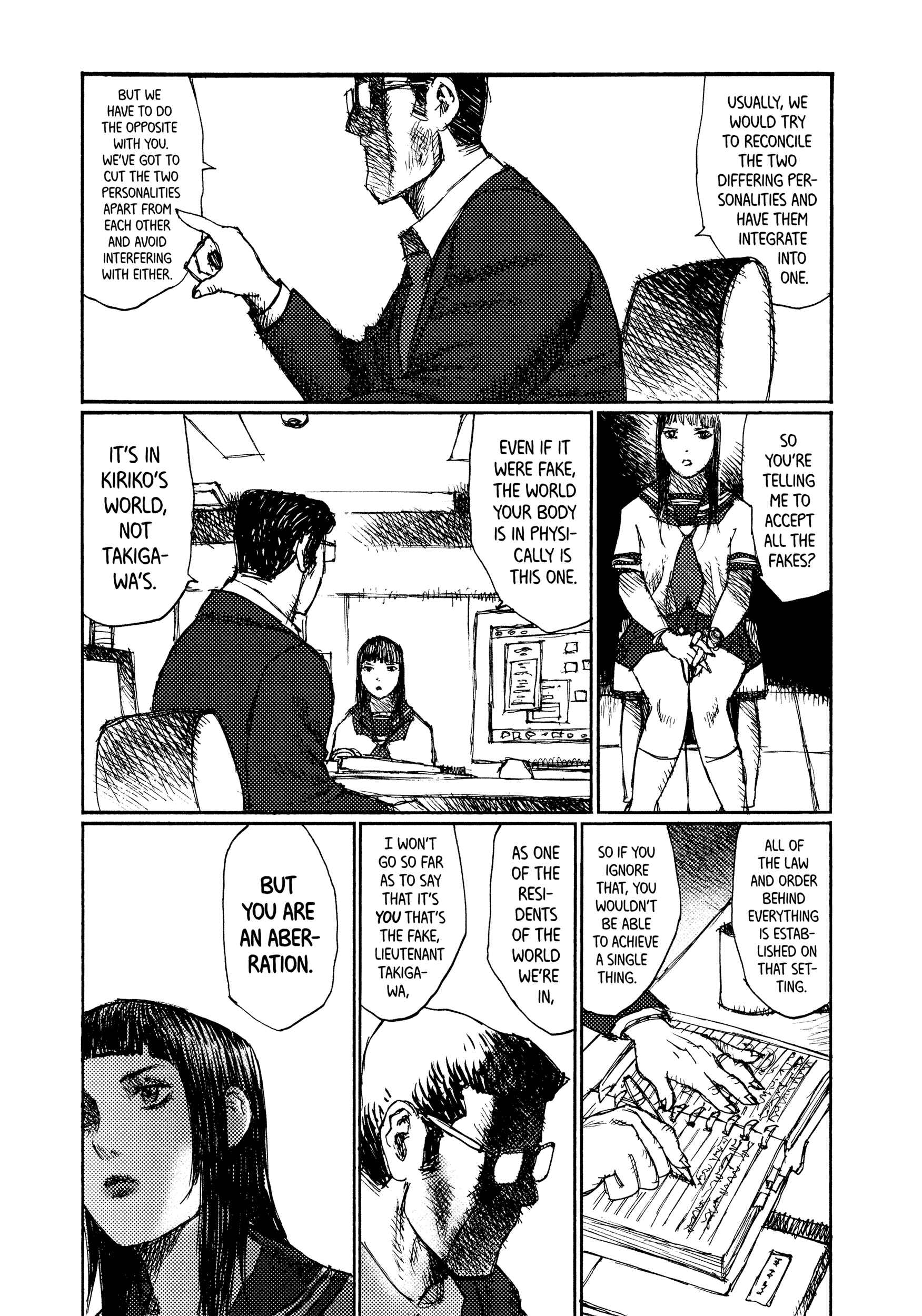 Page 21 Chapter 39 Joshi Kouhei