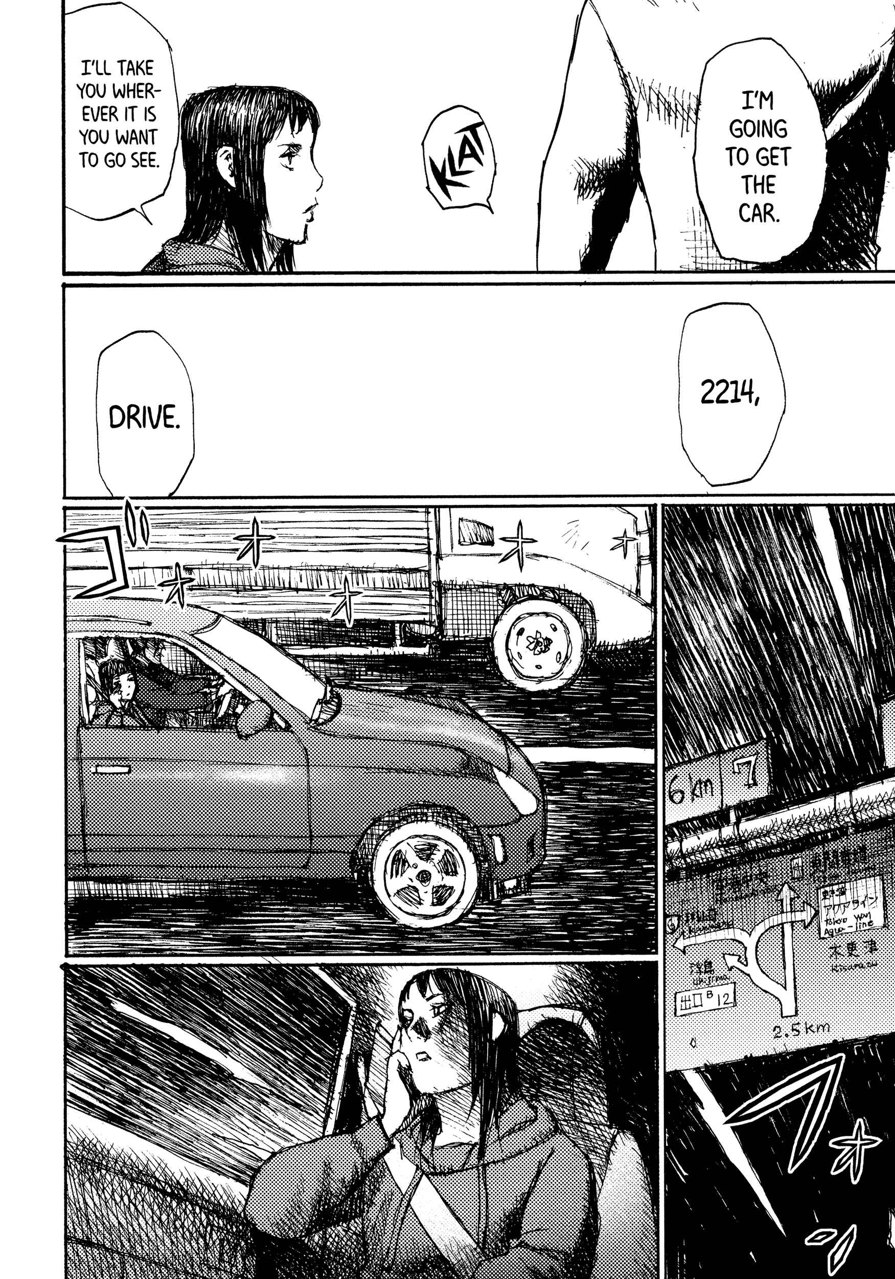 Page 30 Chapter 39 Joshi Kouhei