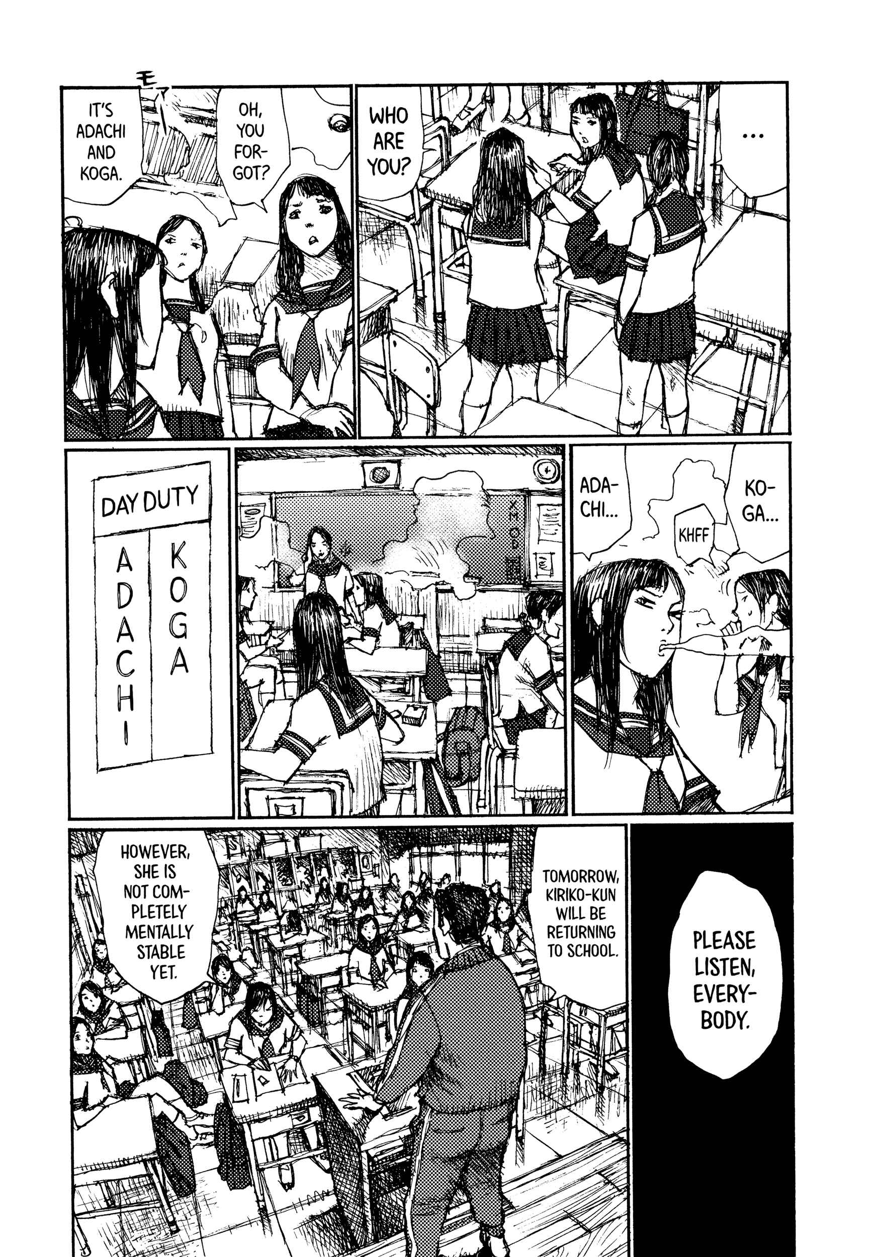 Page 7 Chapter 39 Joshi Kouhei