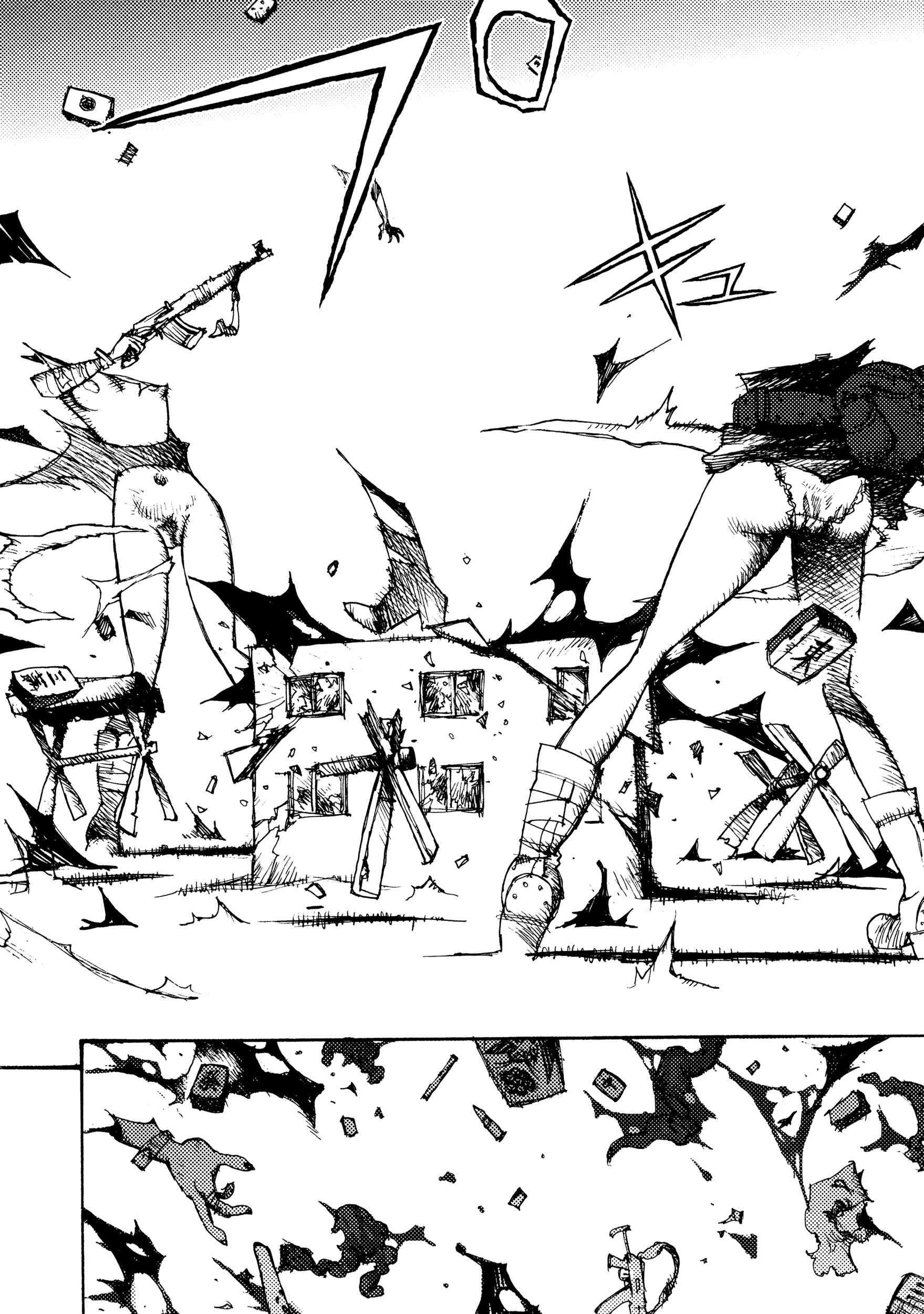 Page 12 Chapter 11 Joshi Kouhei