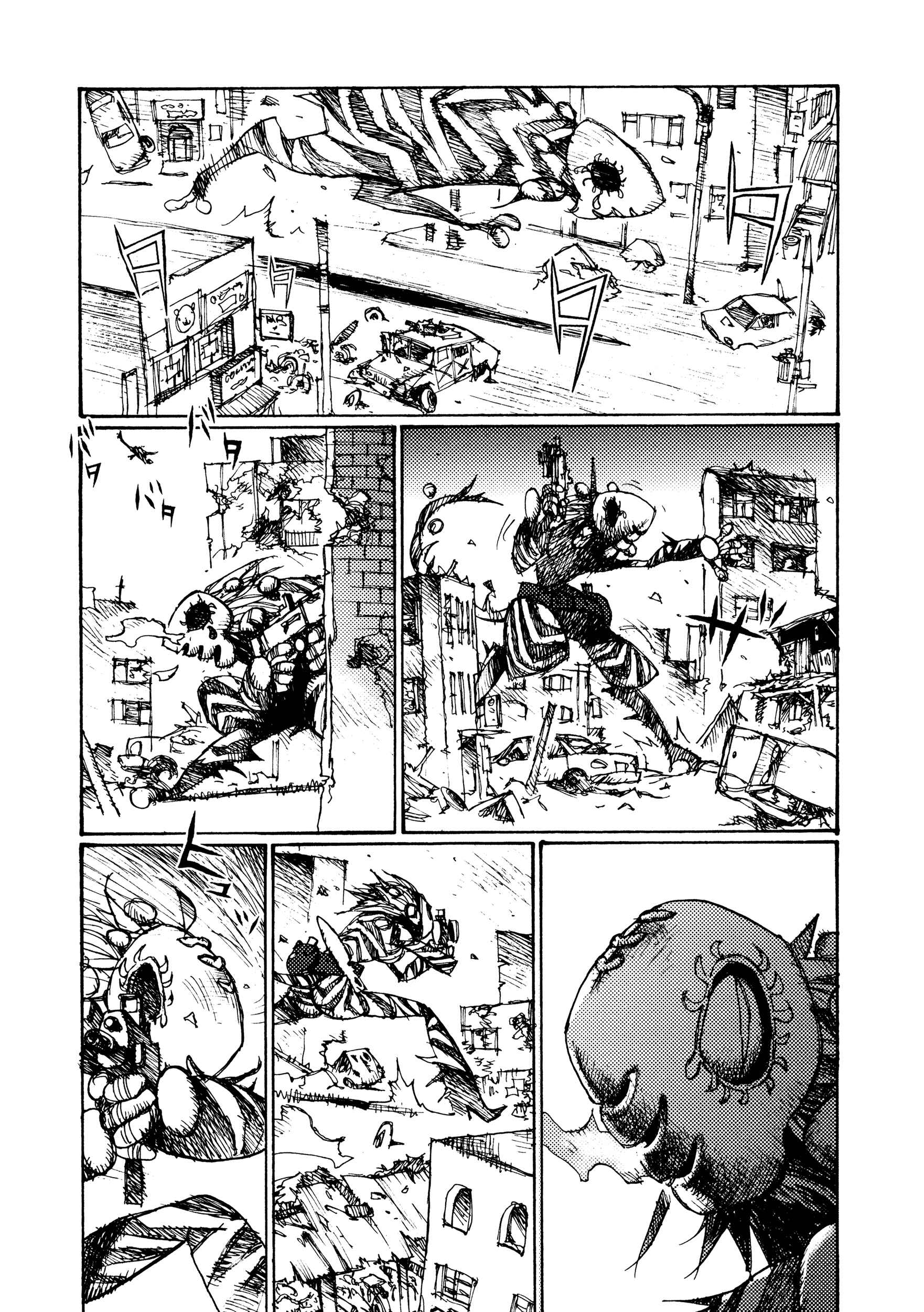 Page 17 Chapter 11 Joshi Kouhei
