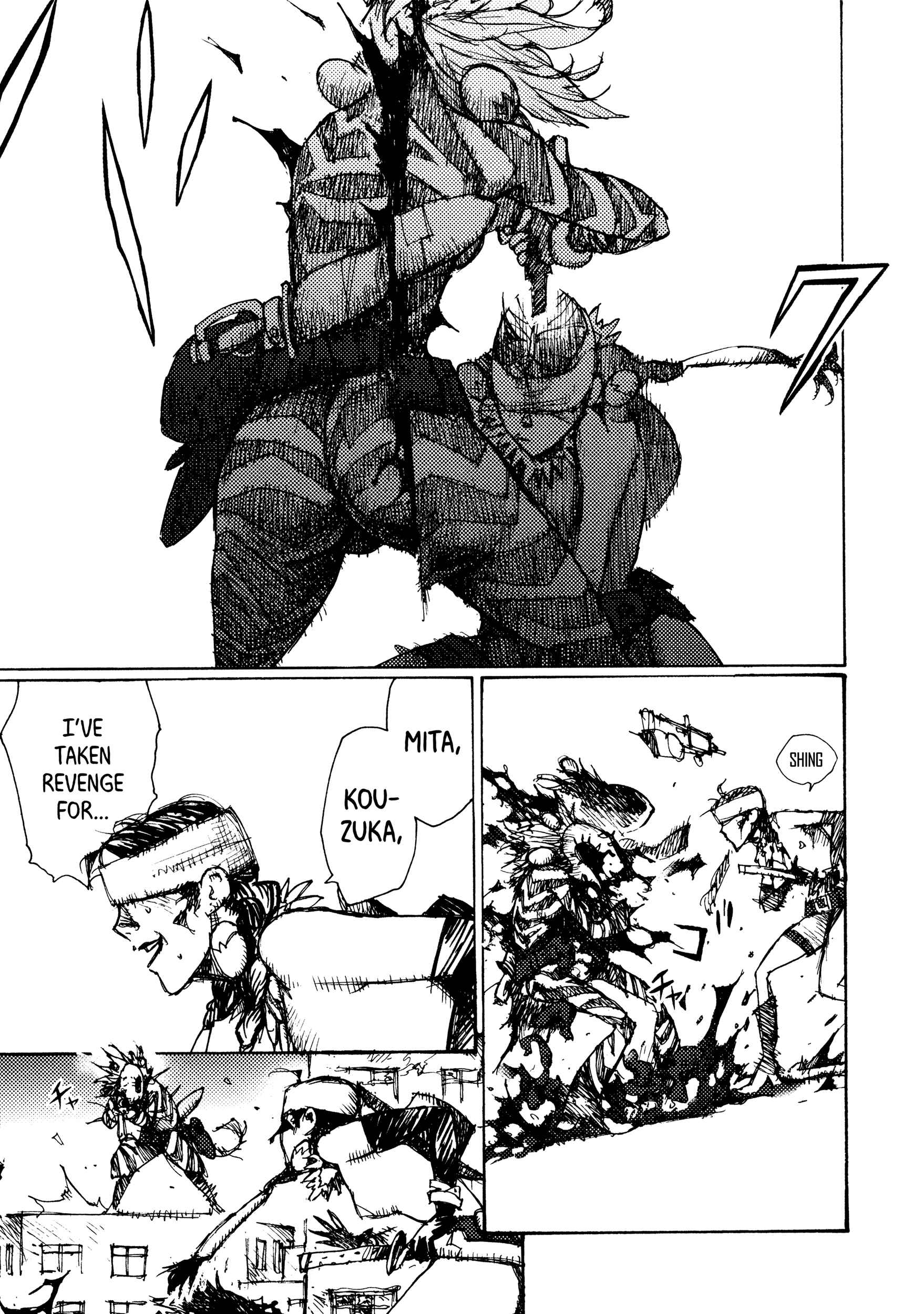 Page 19 Chapter 11 Joshi Kouhei
