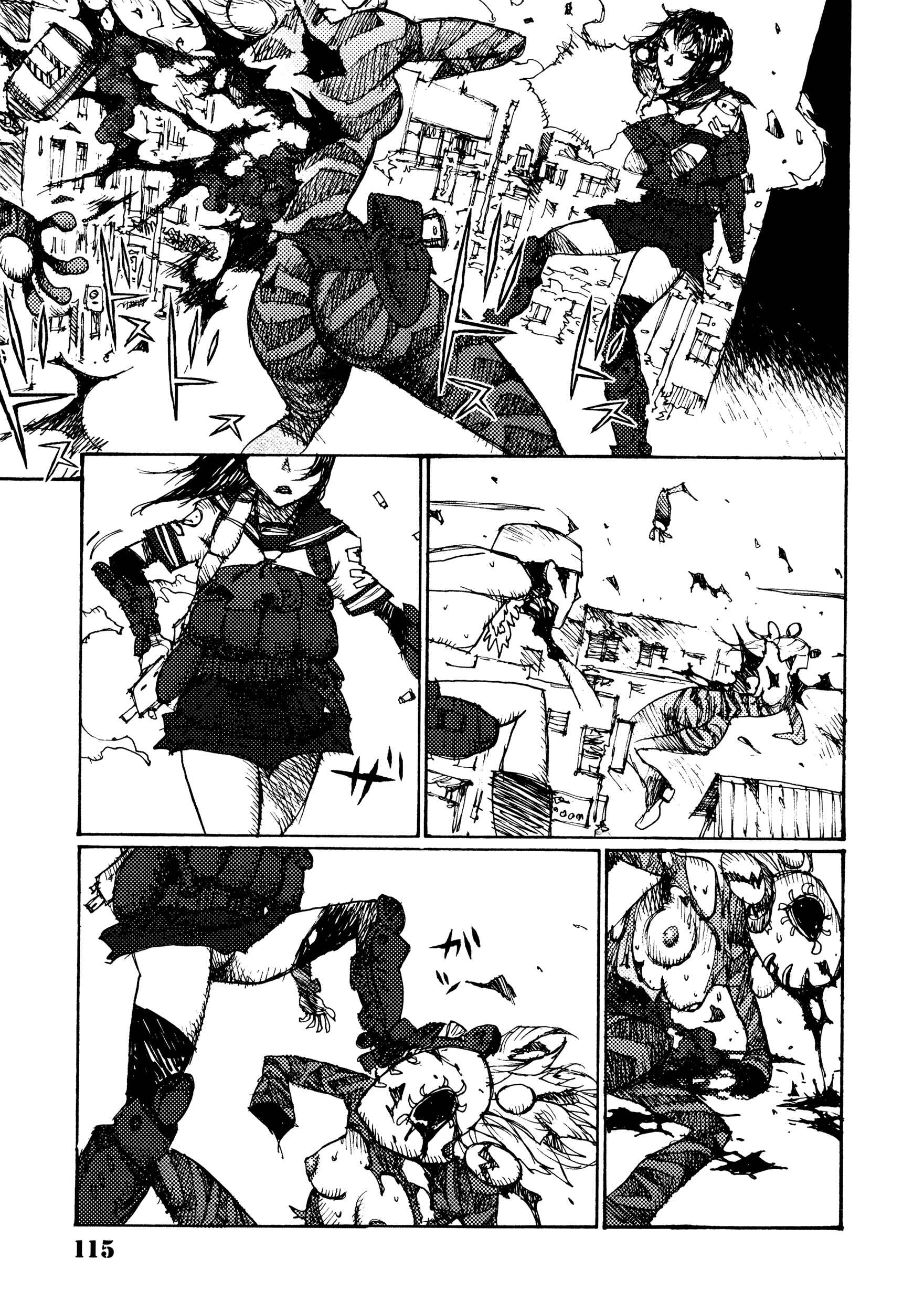Page 27 Chapter 11 Joshi Kouhei
