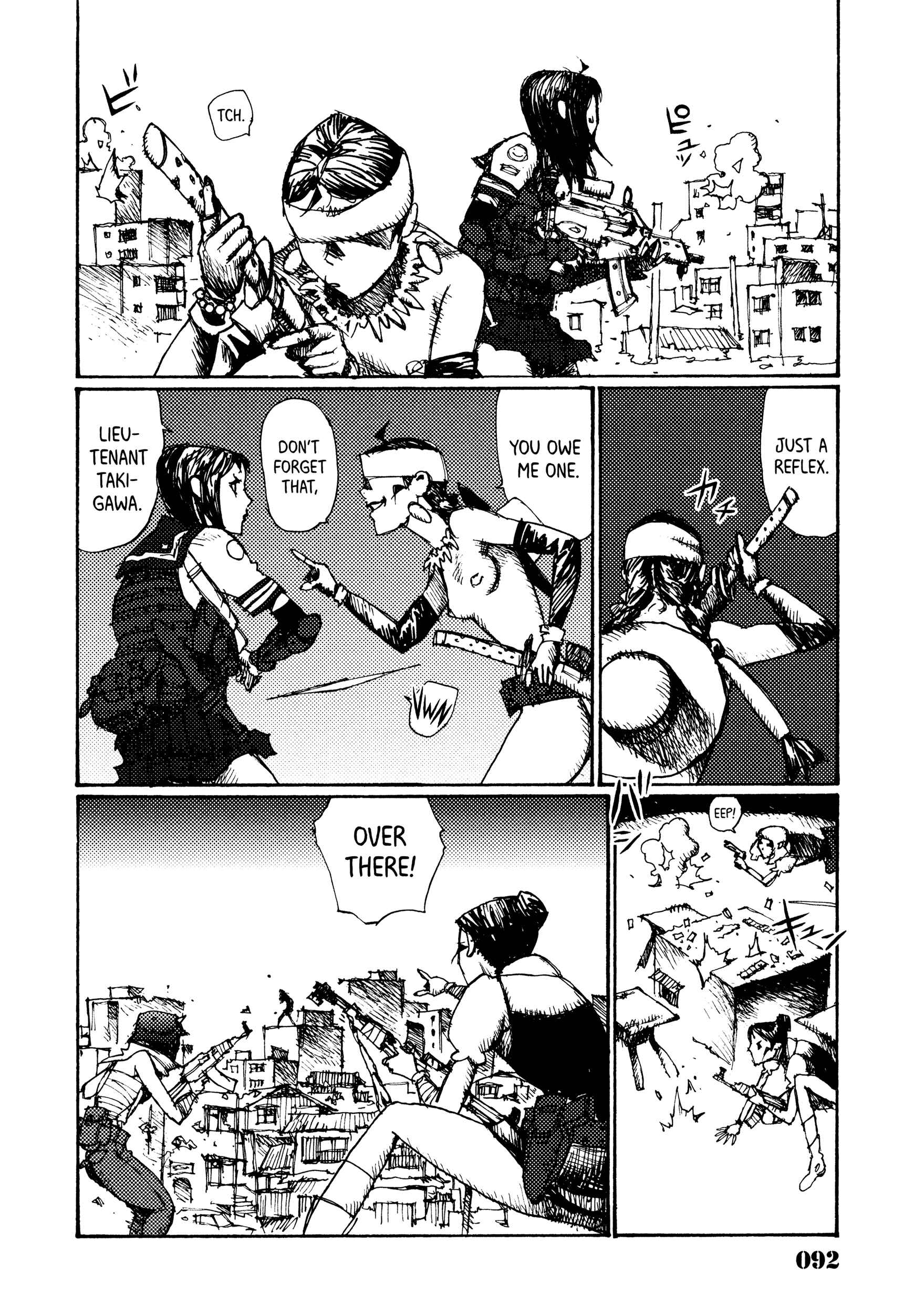 Page 4 Chapter 11 Joshi Kouhei