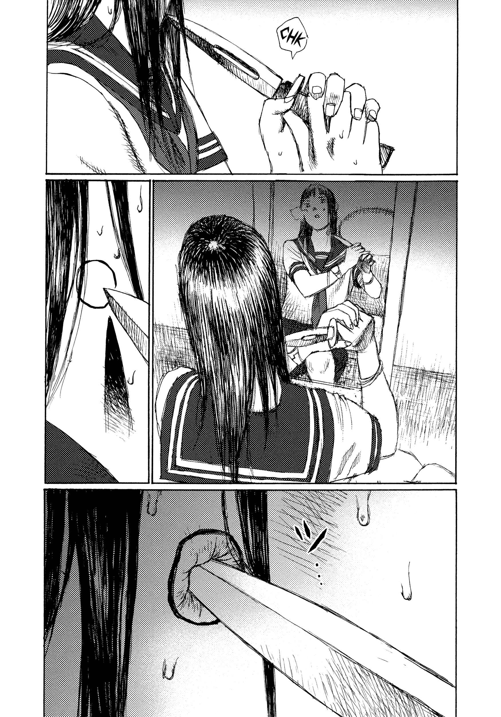 Page 19 Chapter 44 Joshi Kouhei