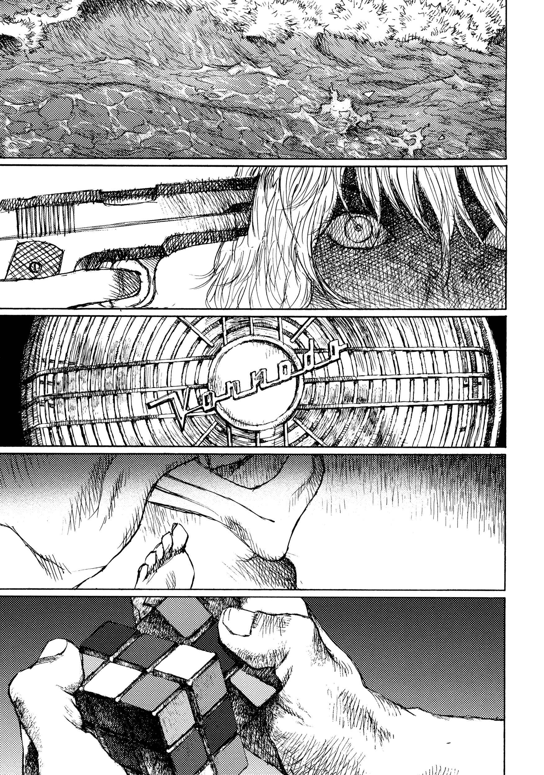 Page 25 Chapter 44 Joshi Kouhei