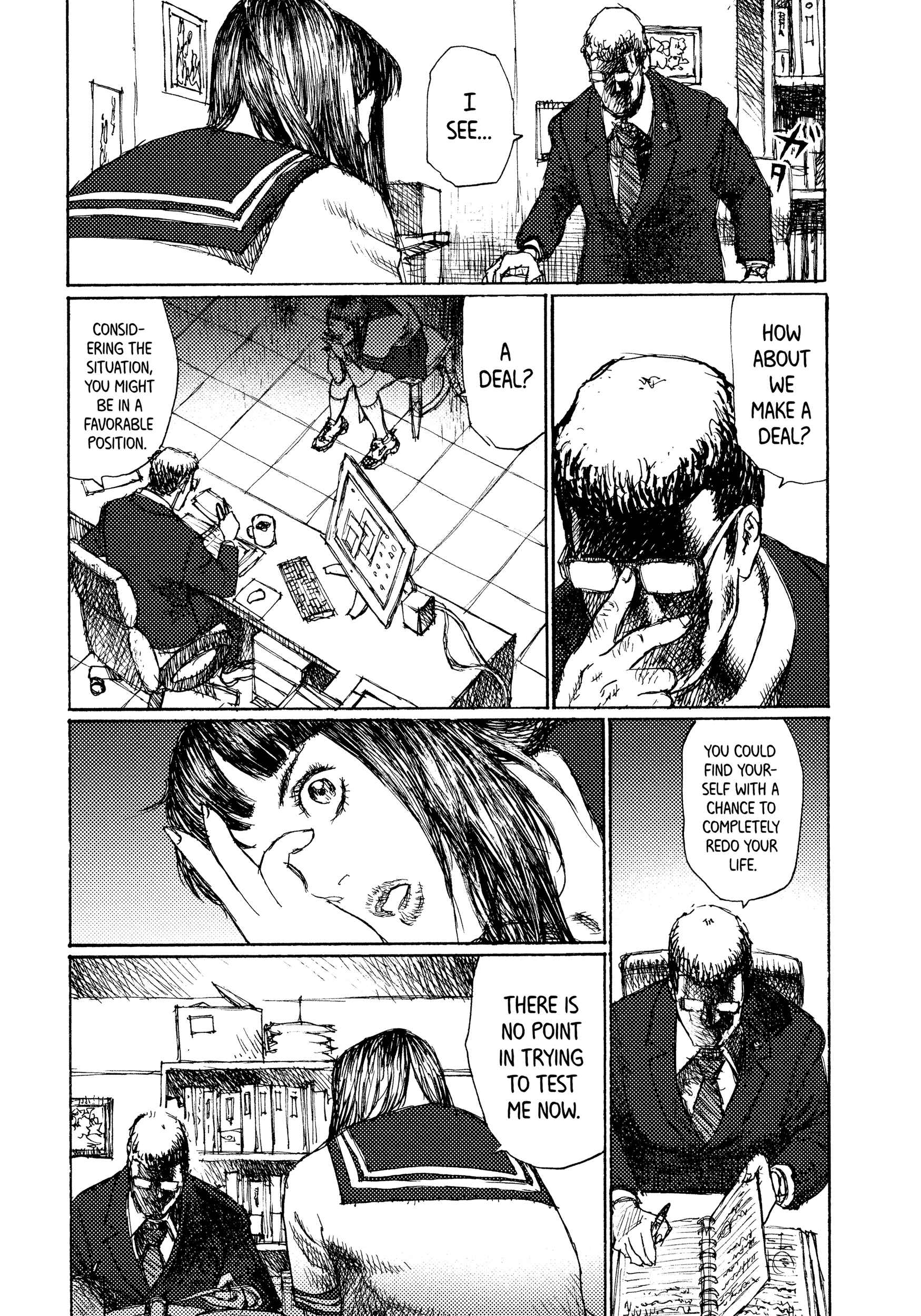 Page 7 Chapter 44 Joshi Kouhei