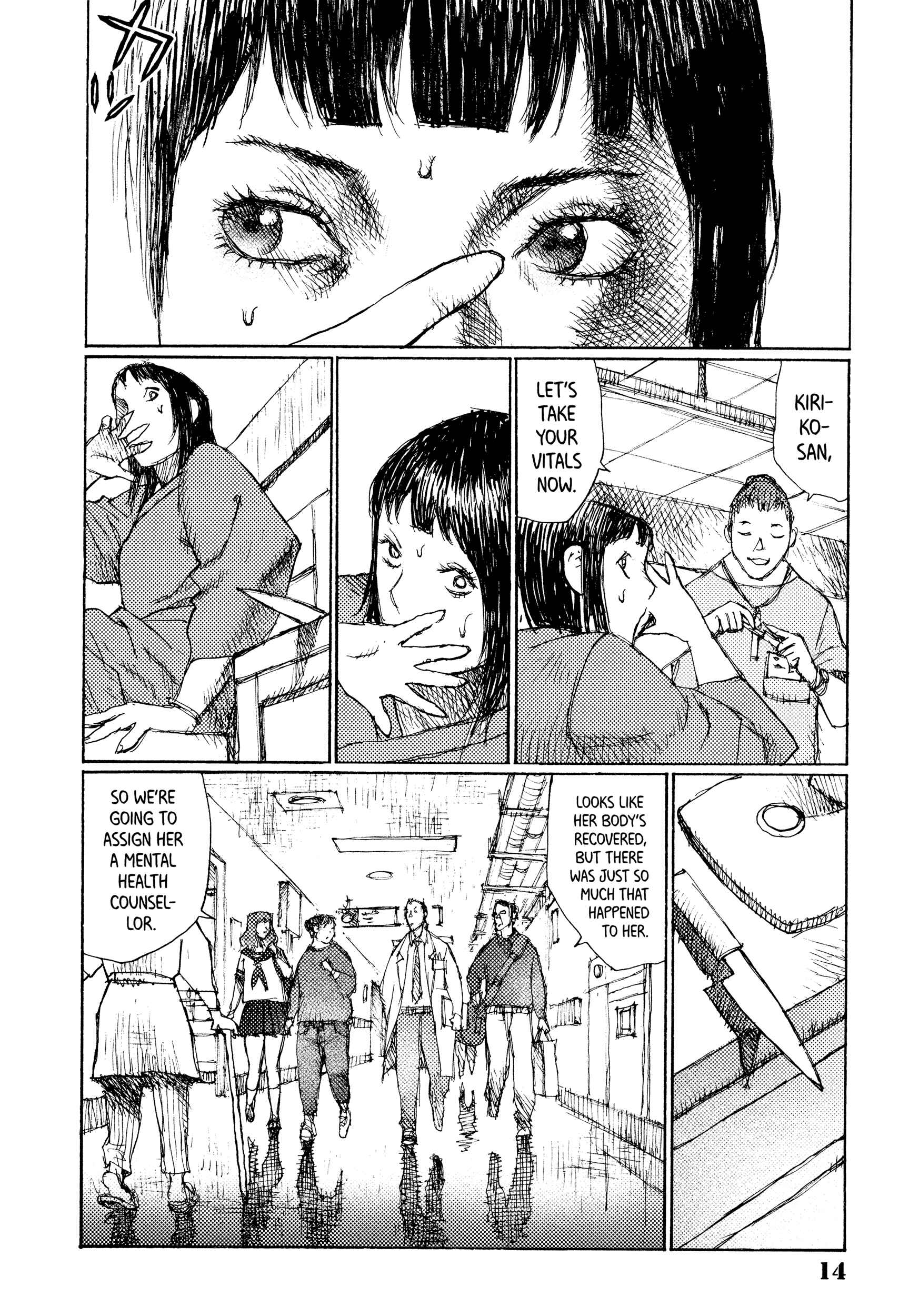 Page 15 Chapter 38 Joshi Kouhei