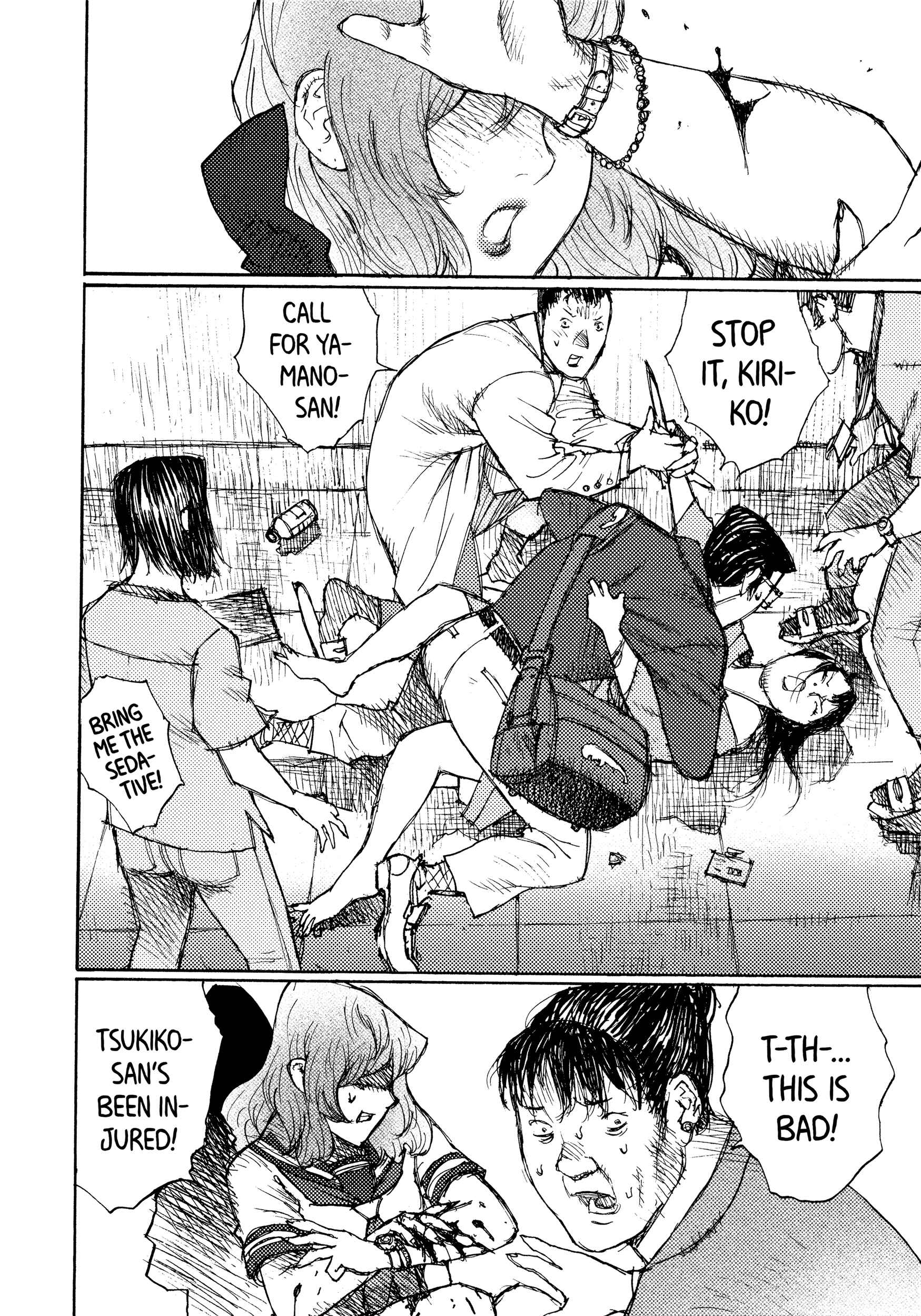 Page 19 Chapter 38 Joshi Kouhei