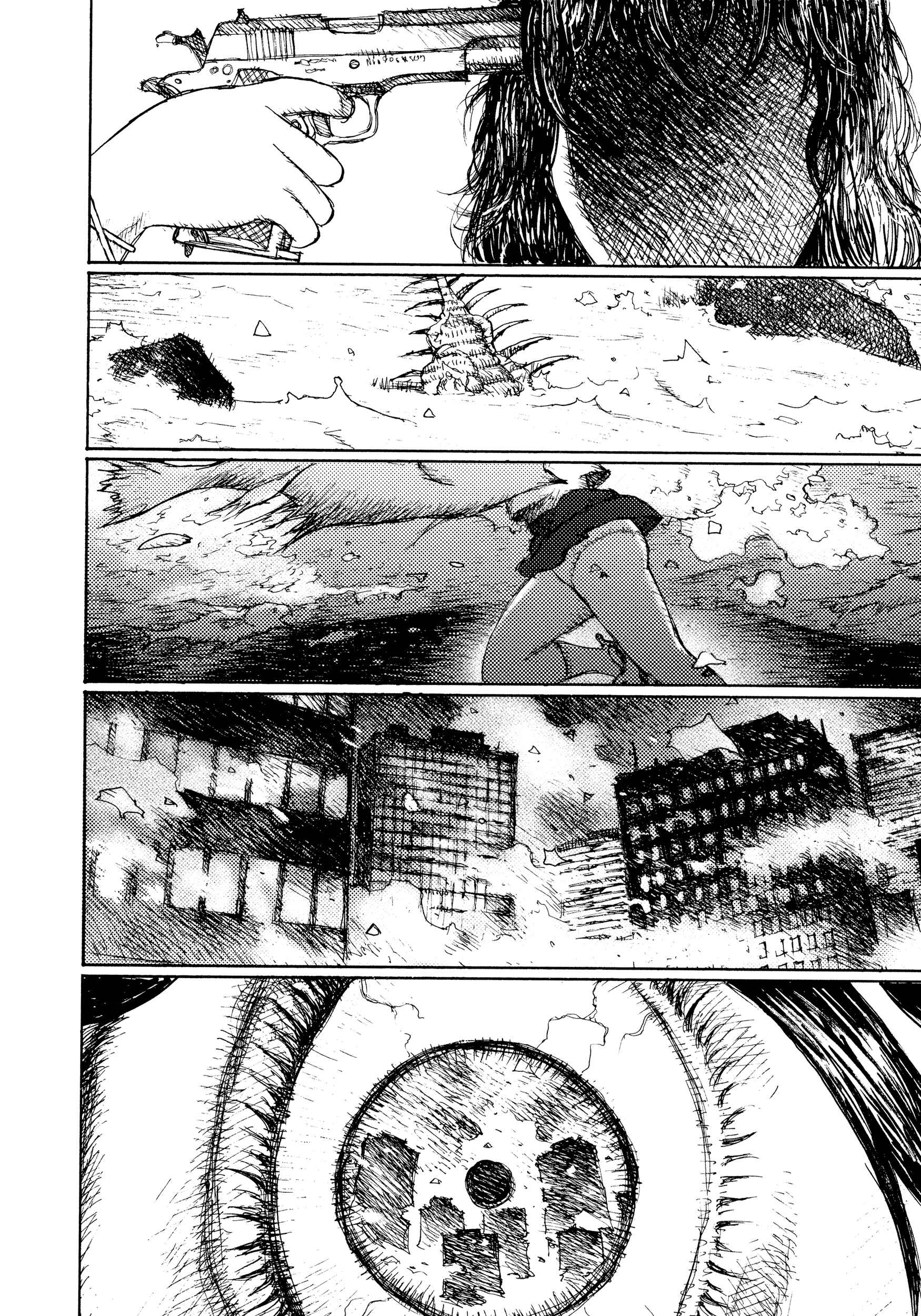 Page 23 Chapter 38 Joshi Kouhei