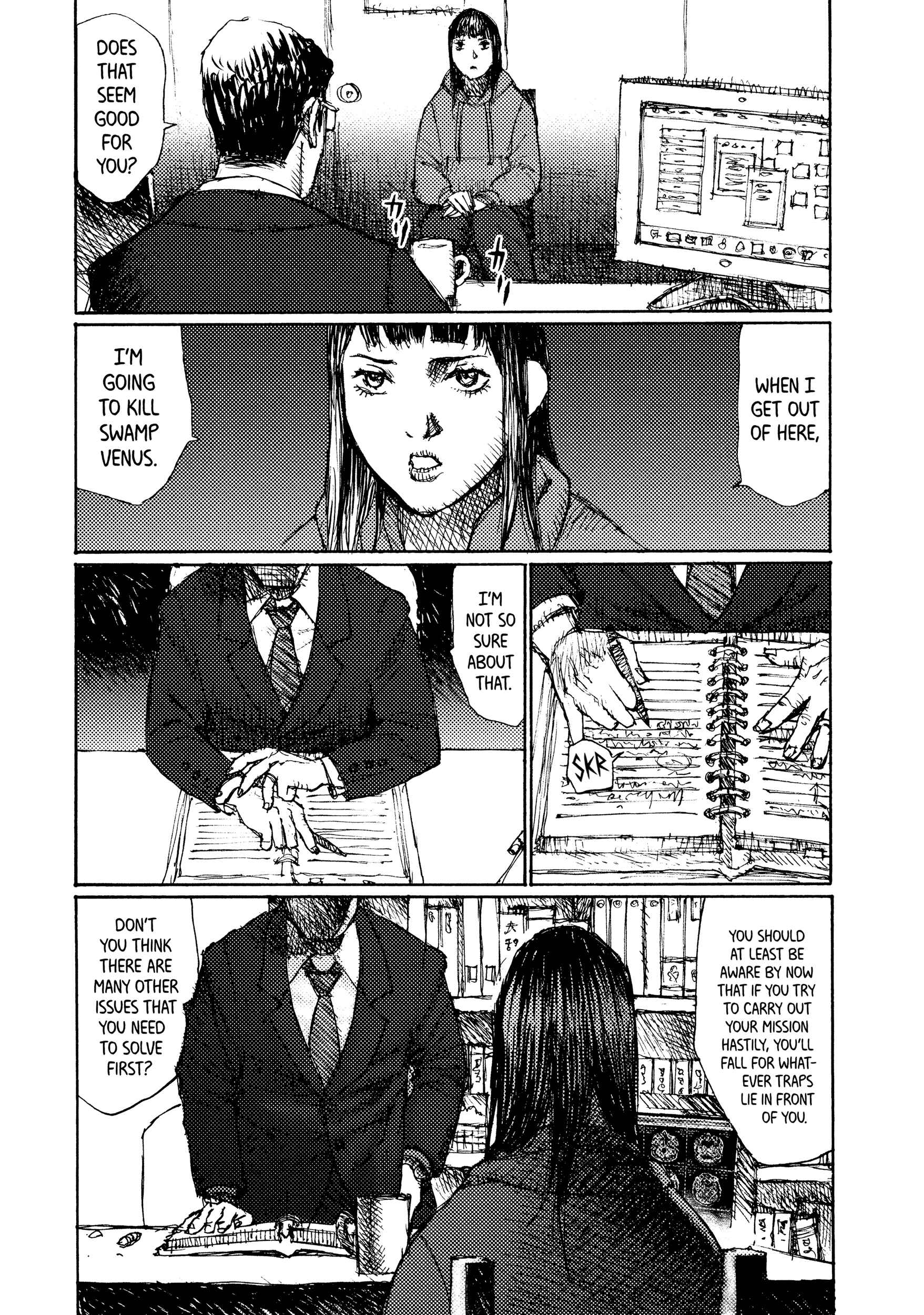 Page 38 Chapter 38 Joshi Kouhei