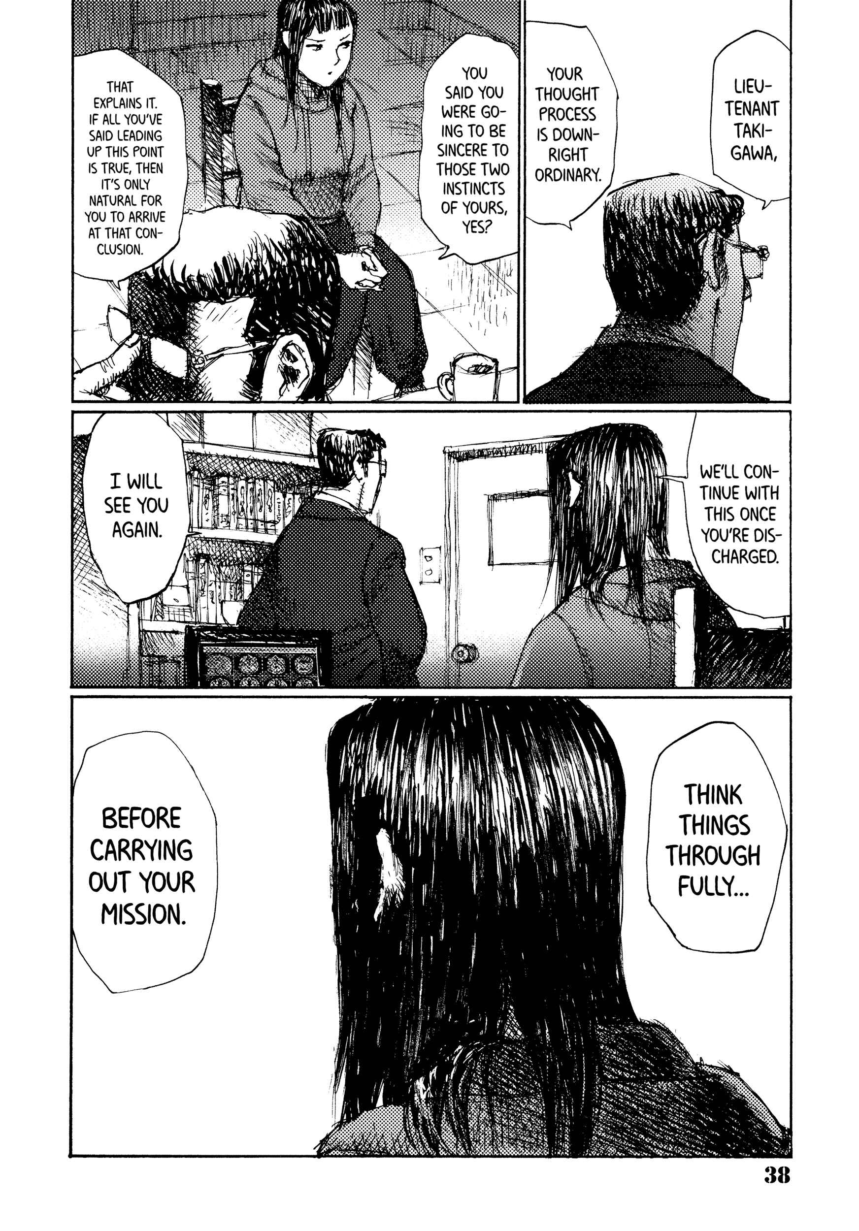 Page 39 Chapter 38 Joshi Kouhei