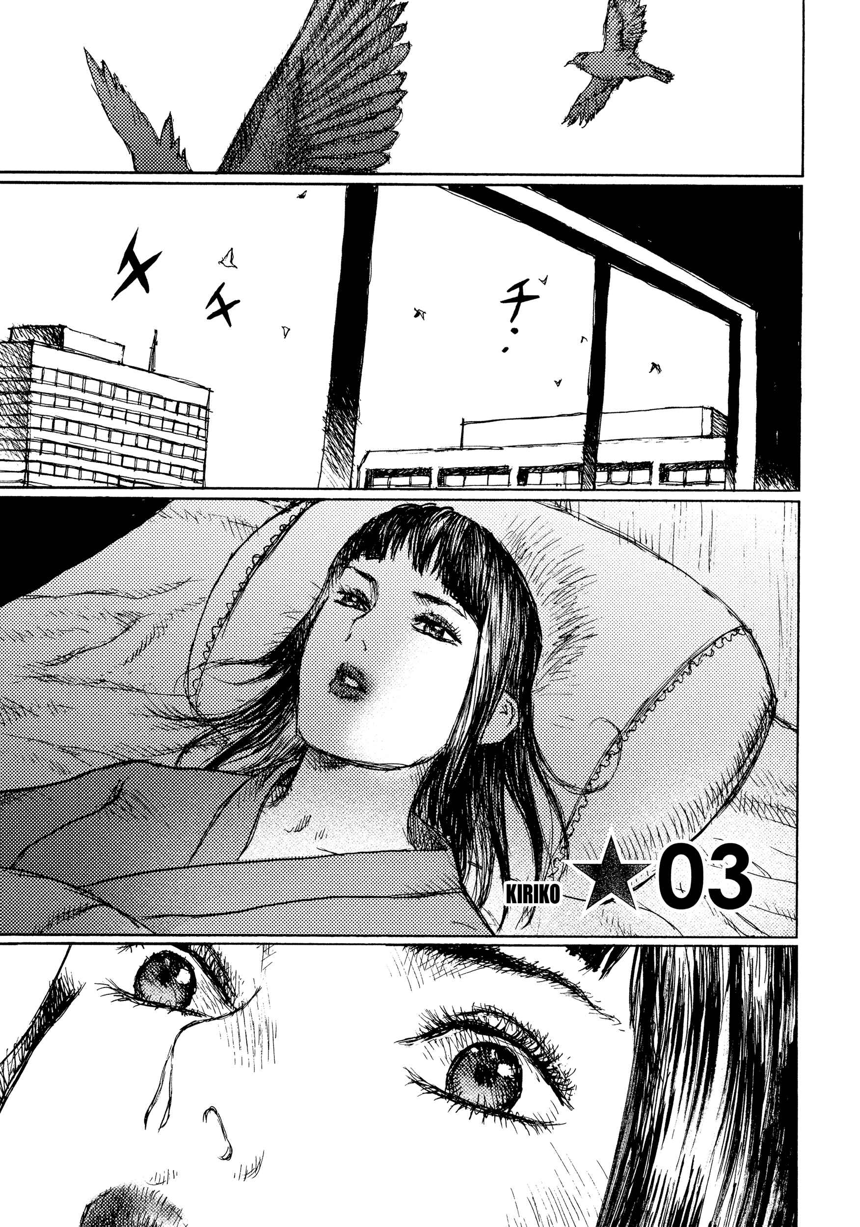 Page 6 Chapter 38 Joshi Kouhei