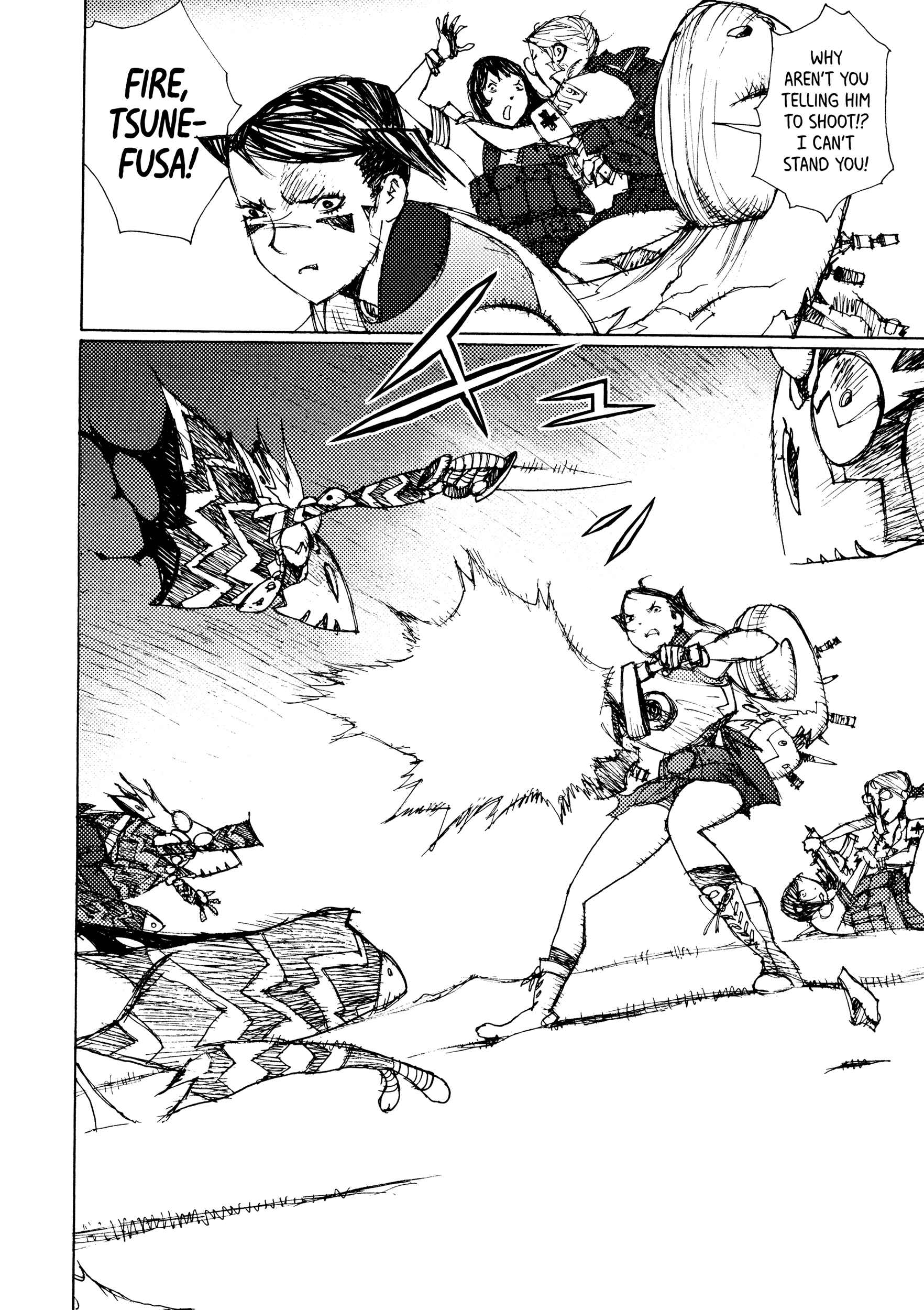 Page 19 Chapter 21 Joshi Kouhei
