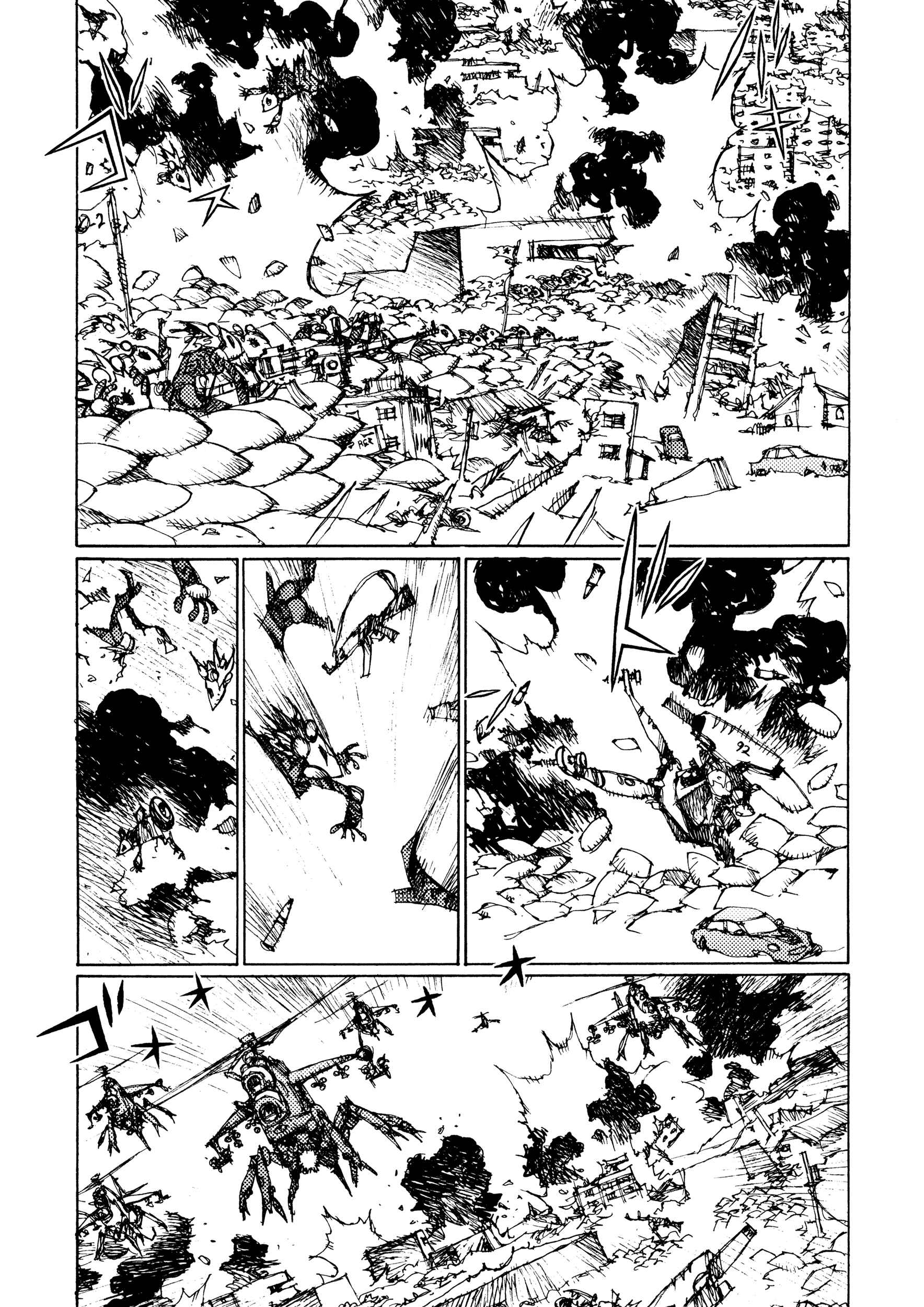 Page 6 Chapter 21 Joshi Kouhei