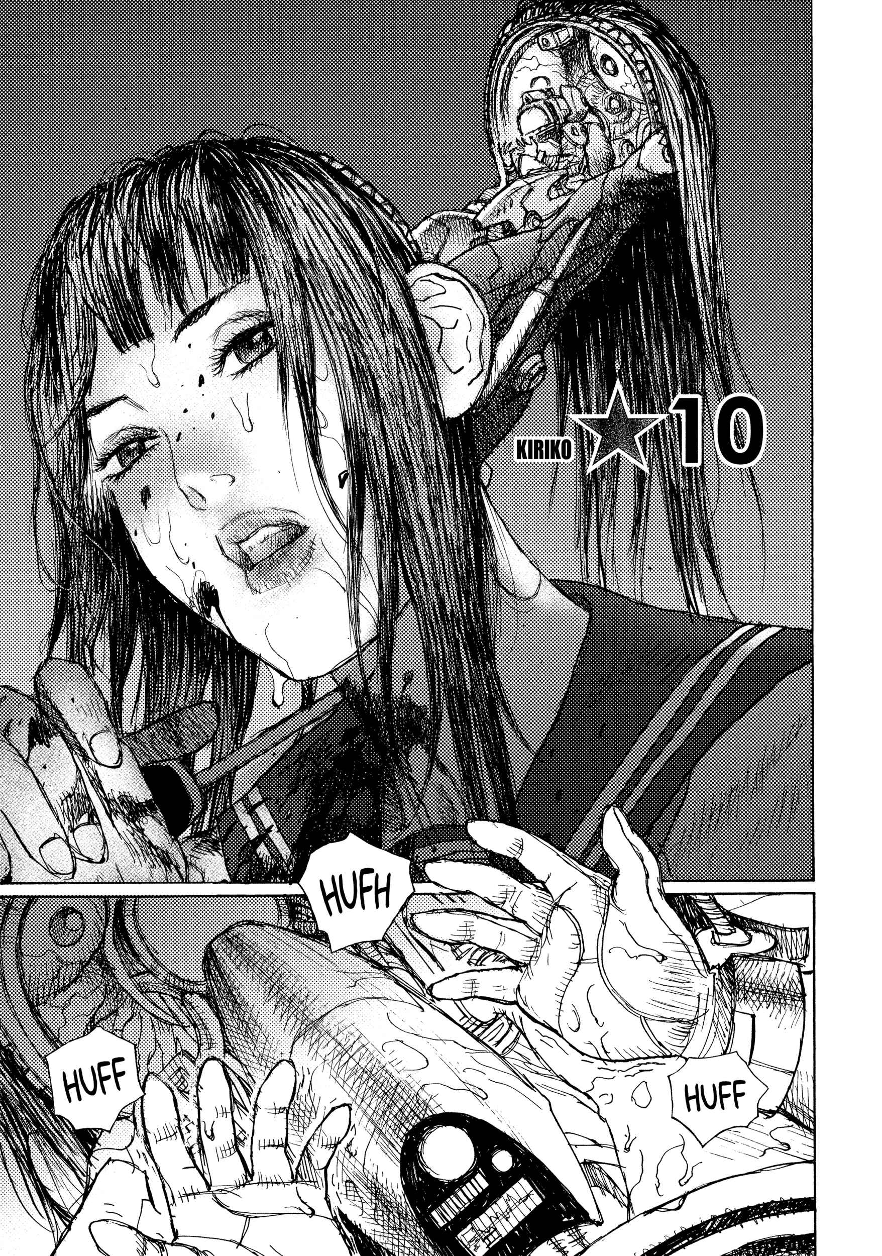 Page 1 Chapter 45 Joshi Kouhei