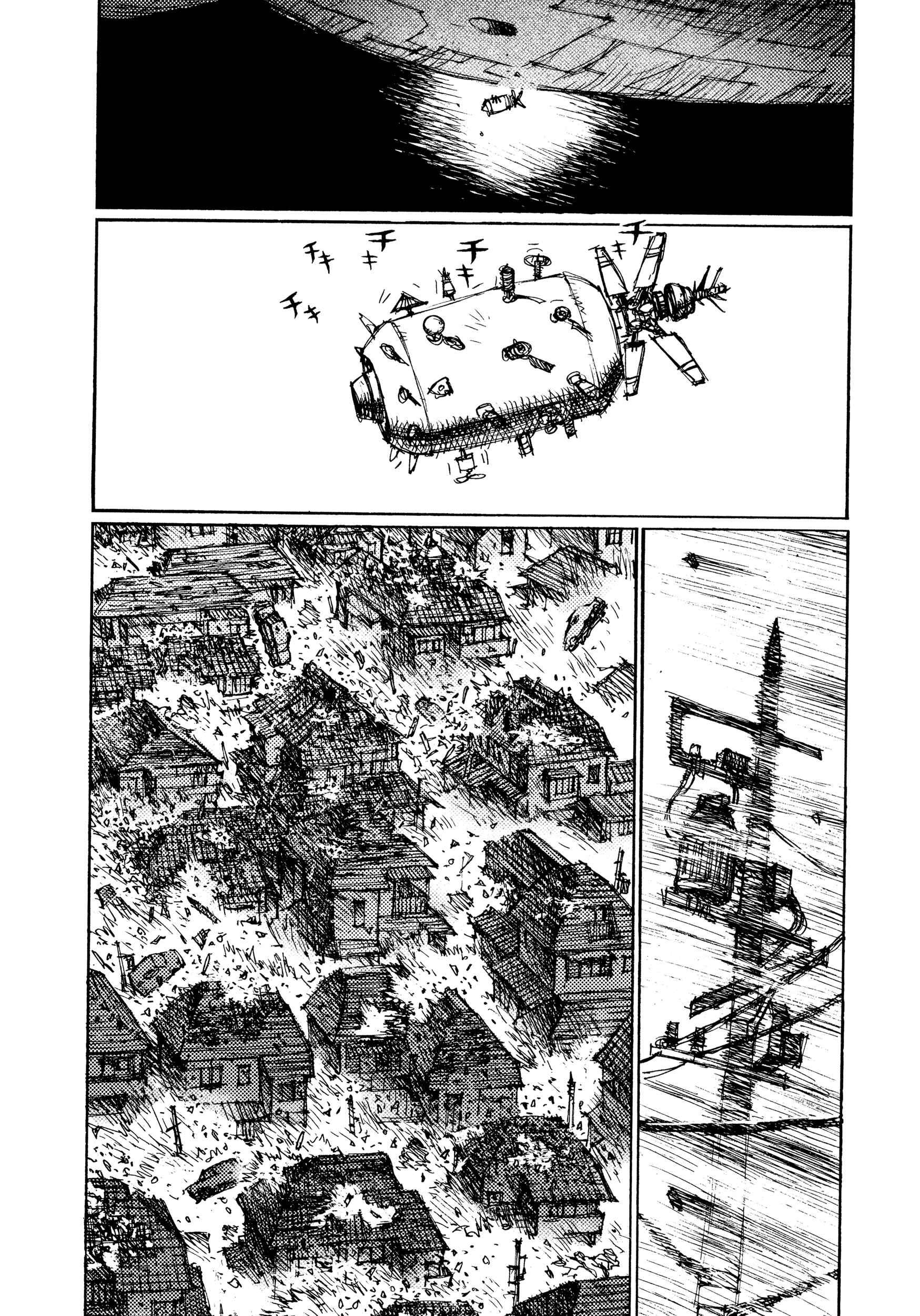 Page 14 Chapter 45 Joshi Kouhei
