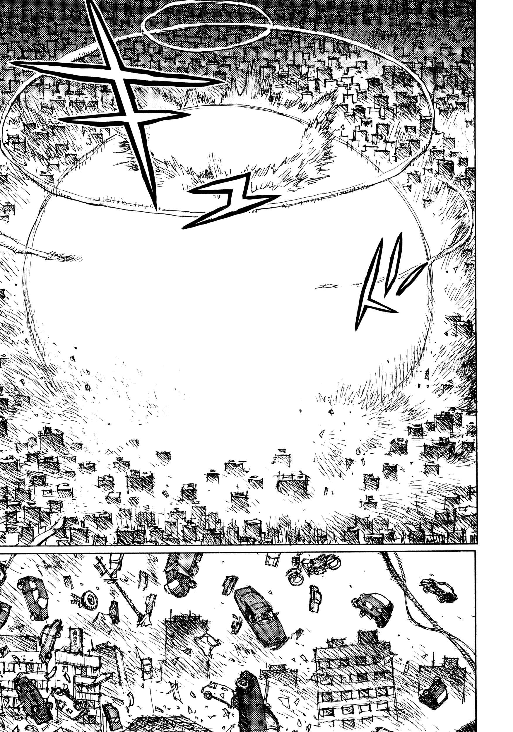Page 15 Chapter 45 Joshi Kouhei
