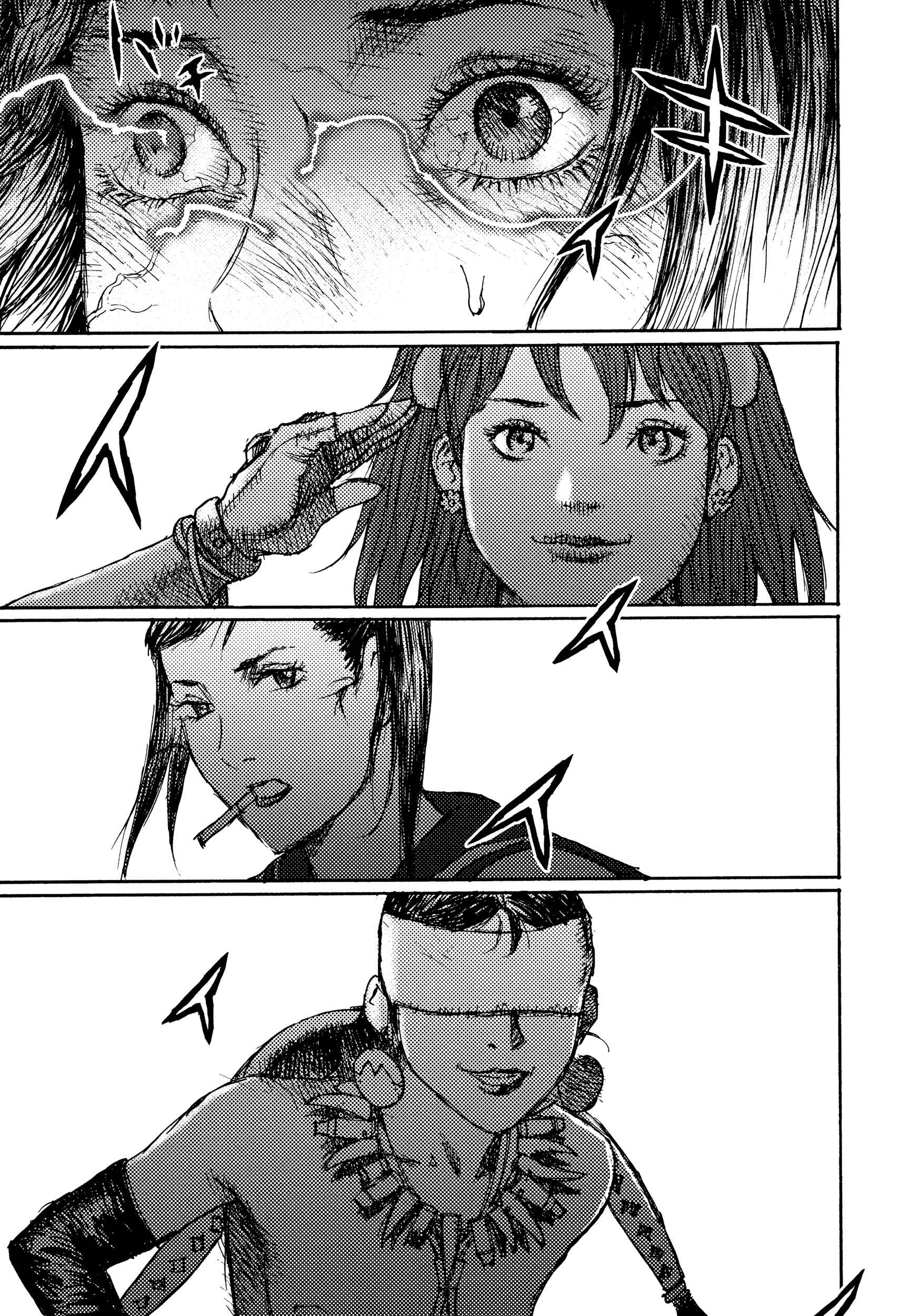 Page 39 Chapter 45 Joshi Kouhei