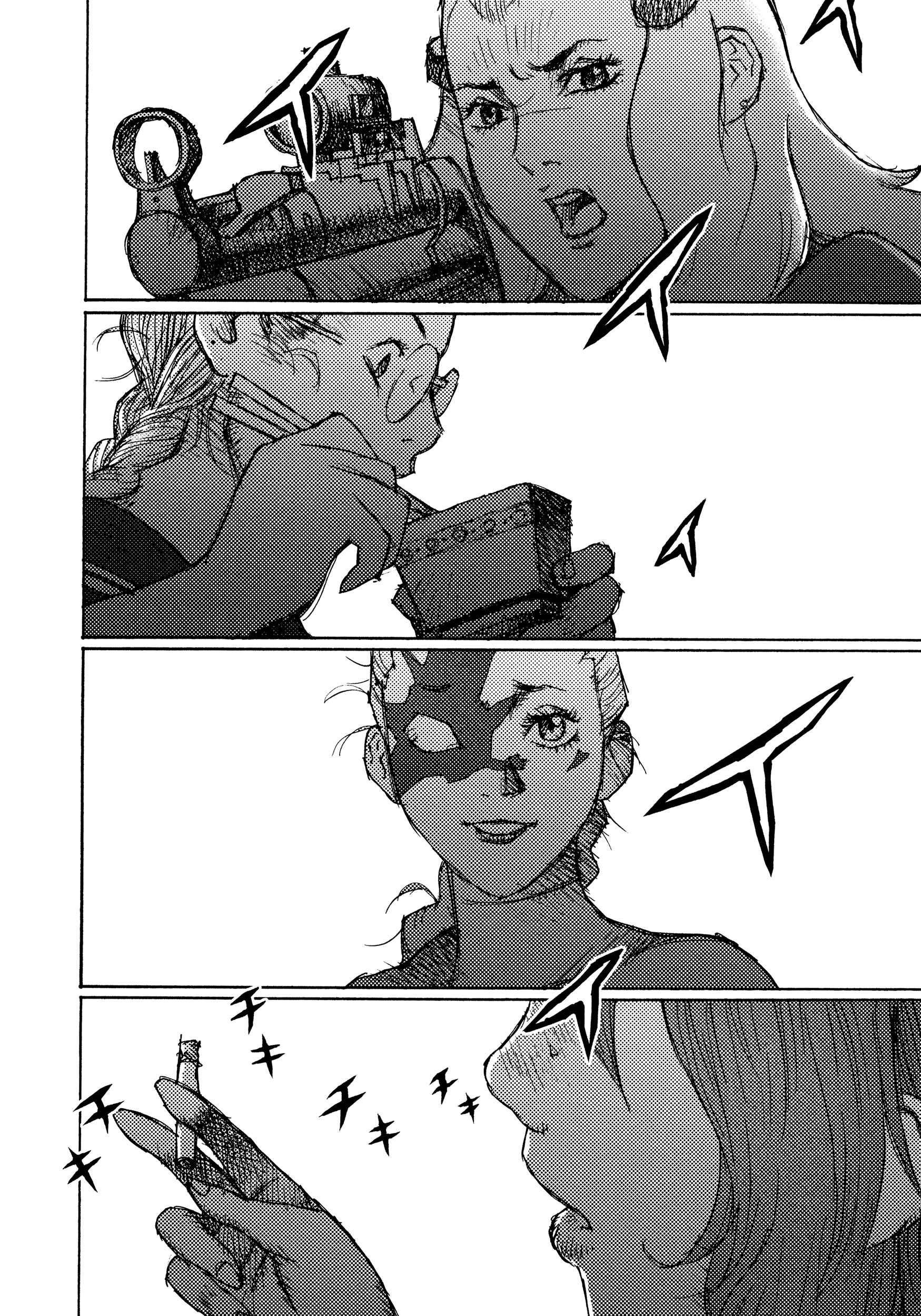 Page 40 Chapter 45 Joshi Kouhei