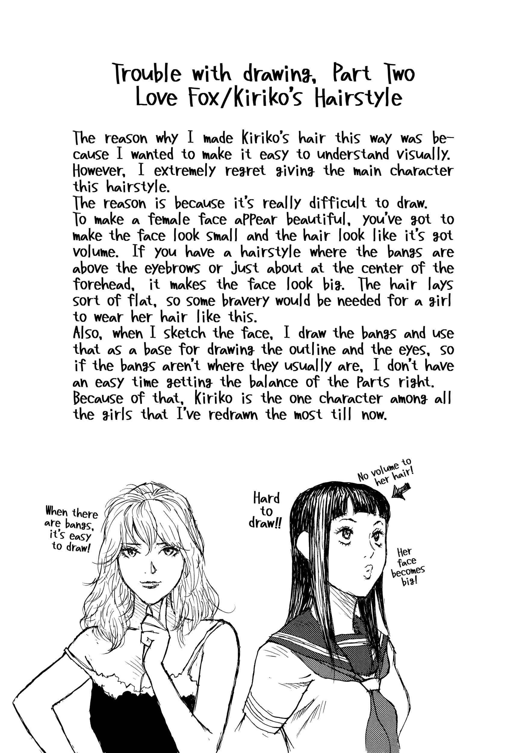 Page 45 Chapter 45 Joshi Kouhei