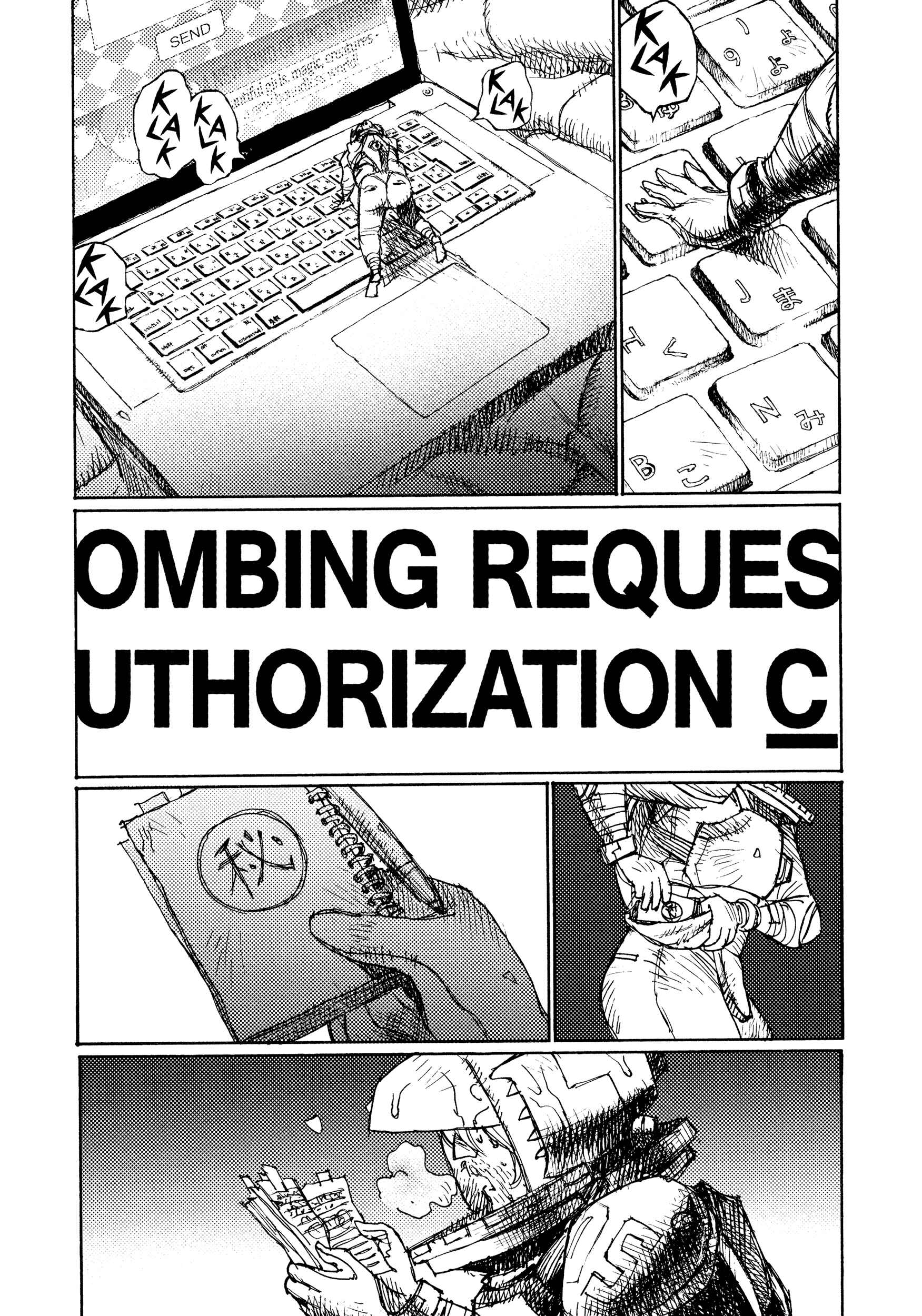 Page 5 Chapter 45 Joshi Kouhei