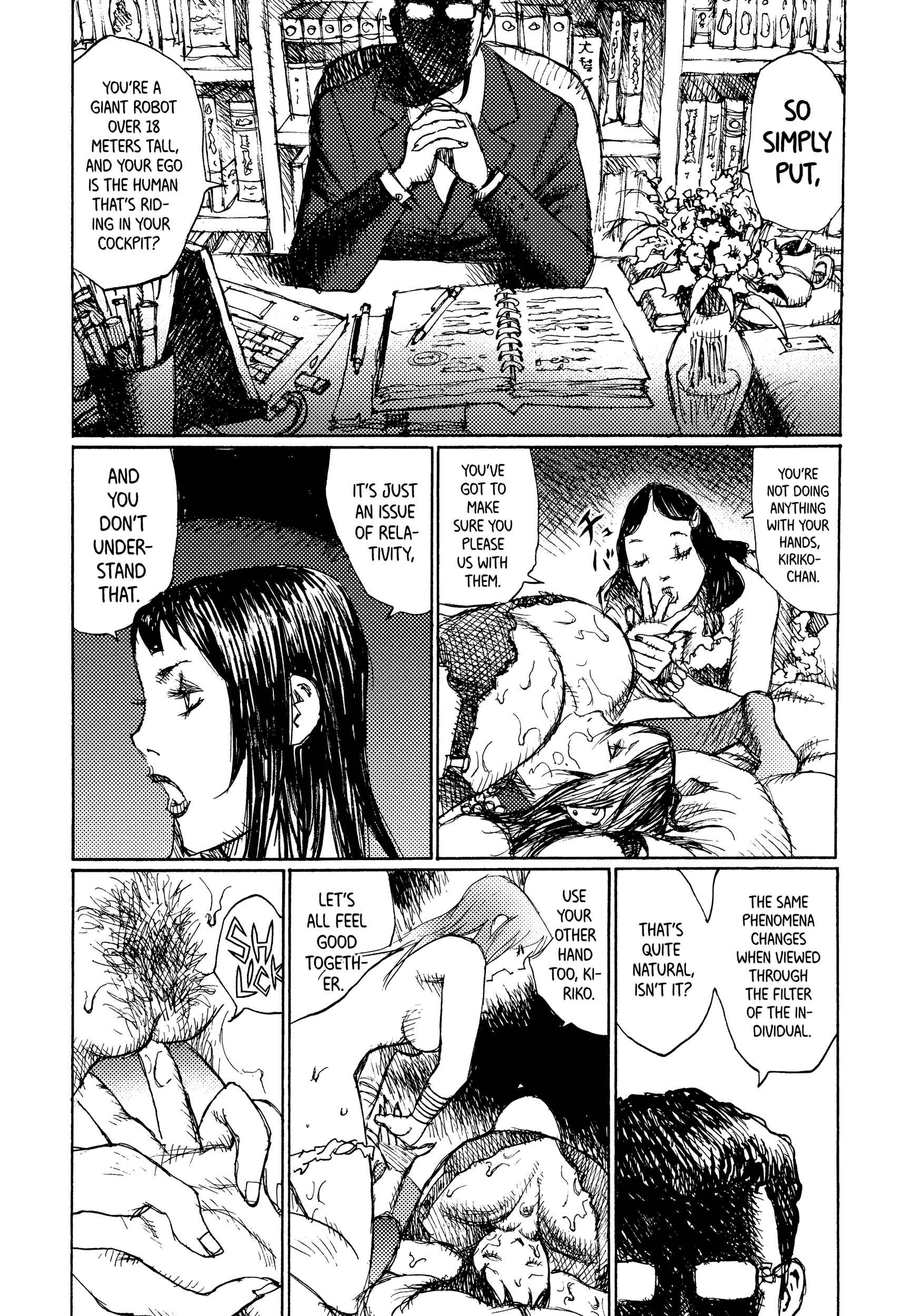 Page 12 Chapter 32 Joshi Kouhei