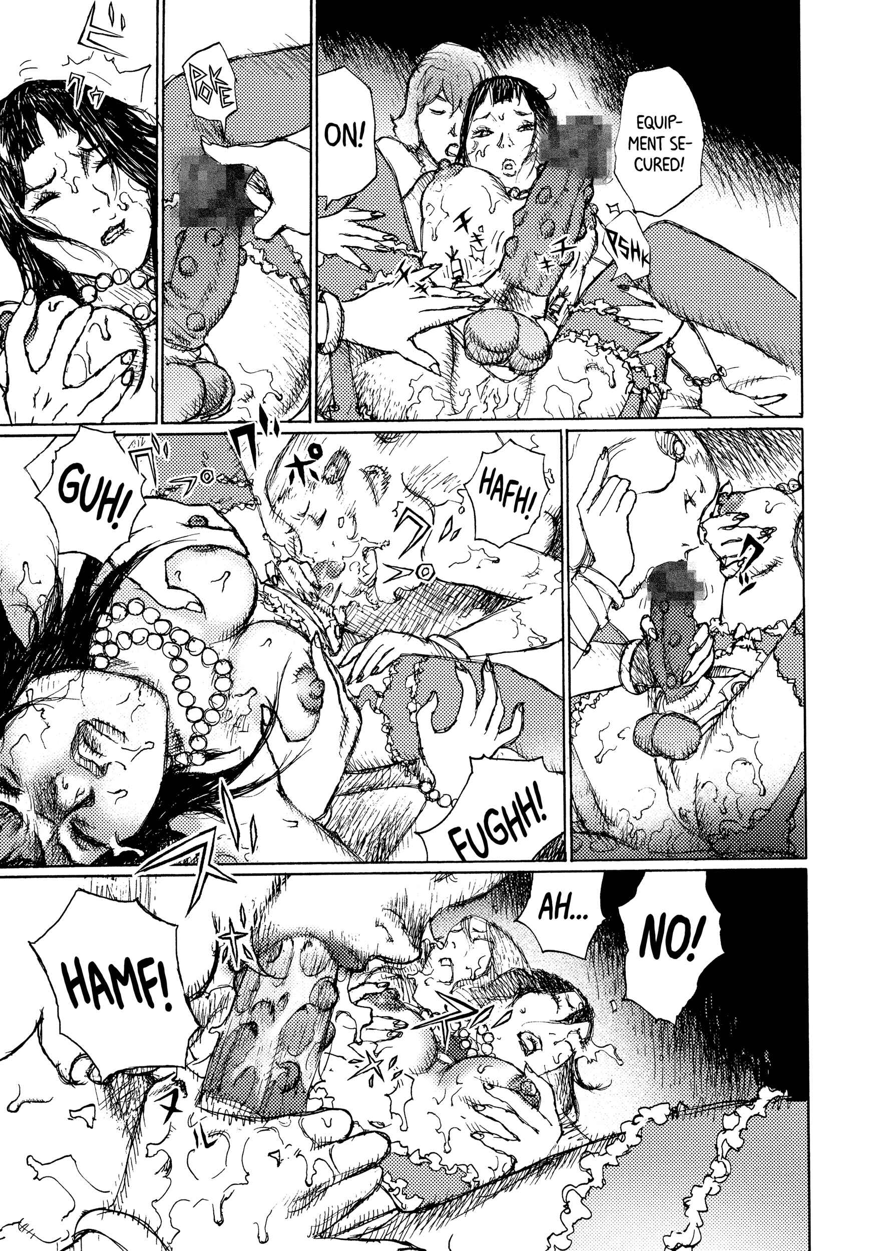 Page 16 Chapter 32 Joshi Kouhei