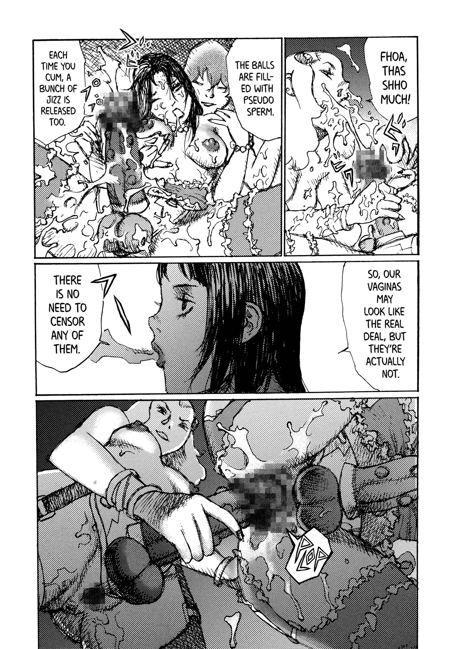 Page 18 Chapter 32 Joshi Kouhei