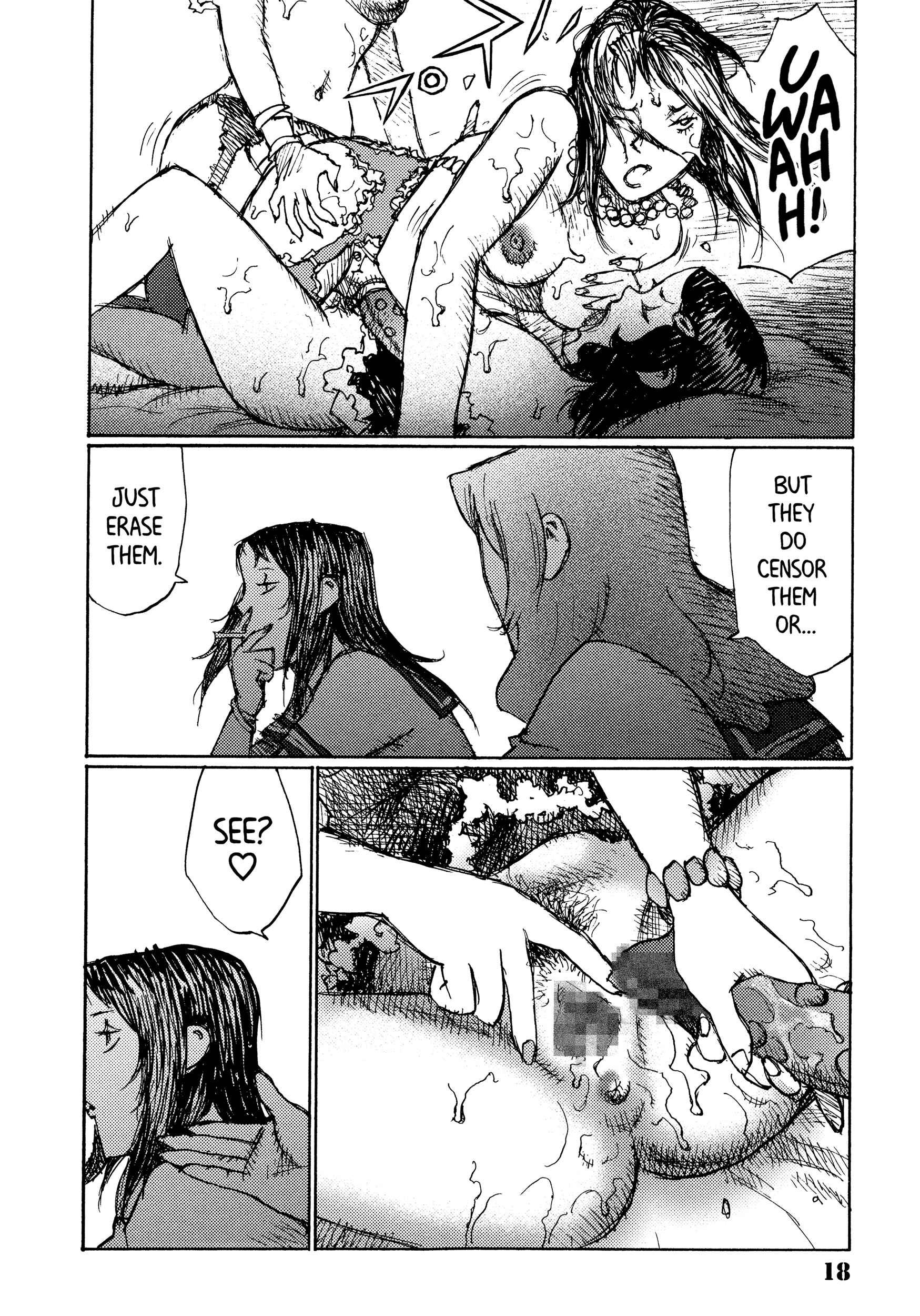 Page 19 Chapter 32 Joshi Kouhei