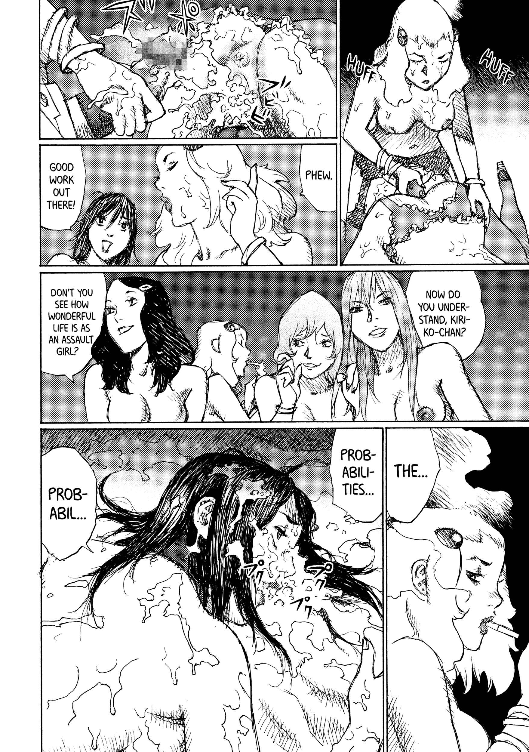 Page 25 Chapter 32 Joshi Kouhei