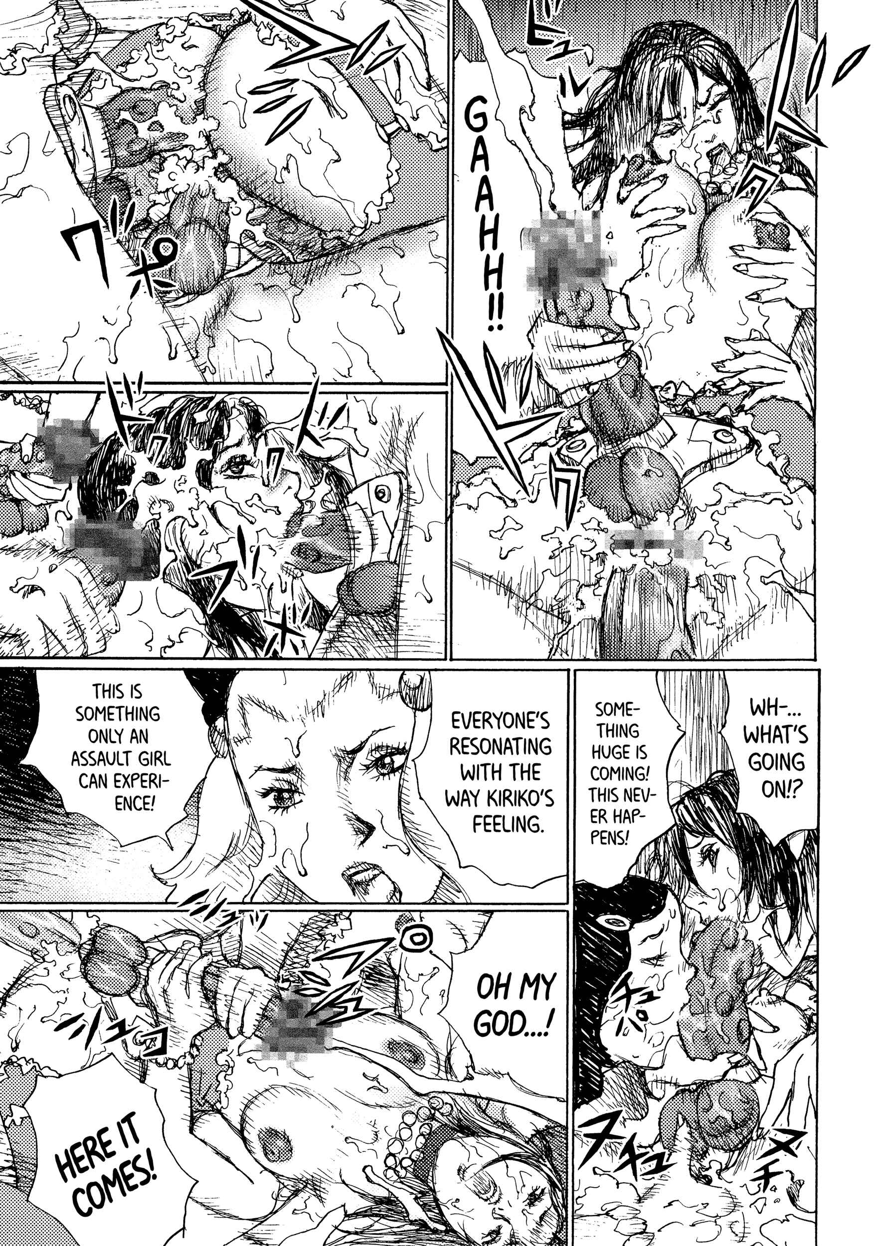 Page 32 Chapter 32 Joshi Kouhei