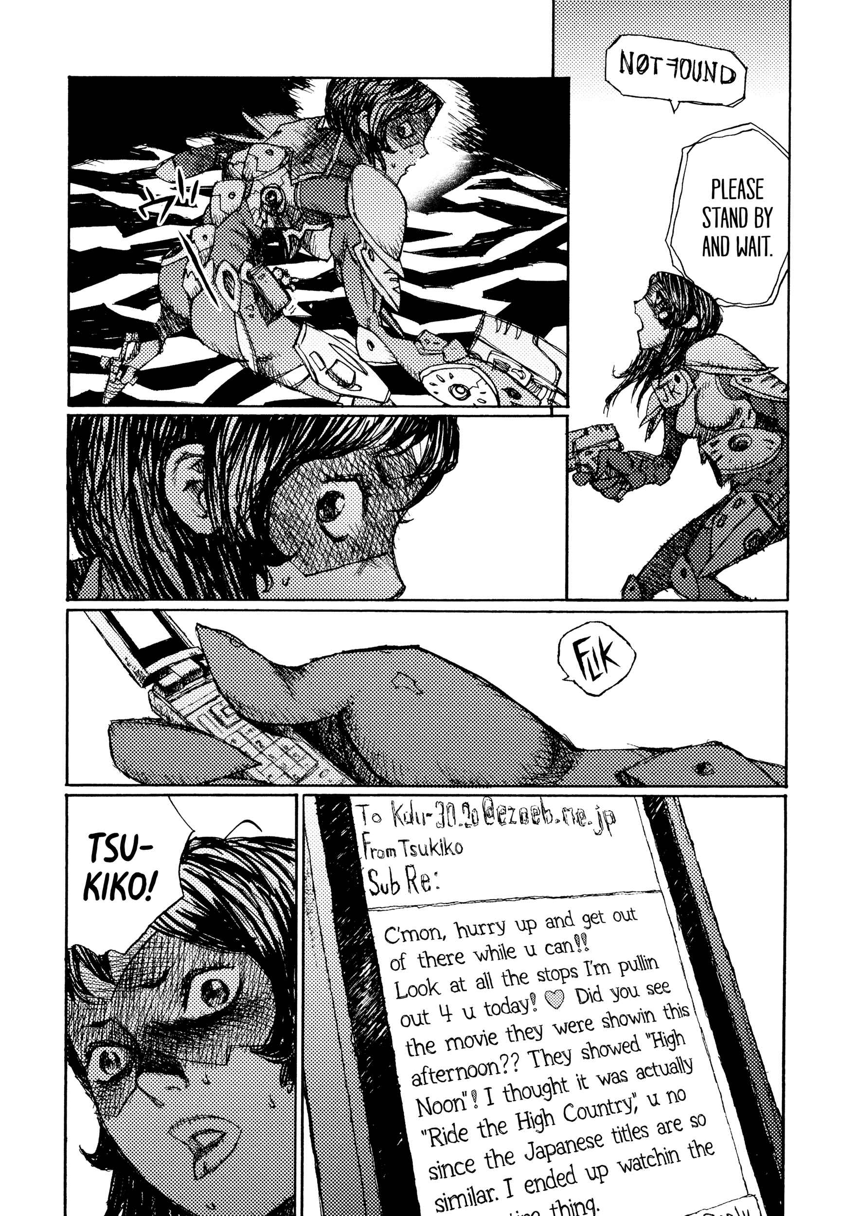 Page 16 Chapter 16 Joshi Kouhei