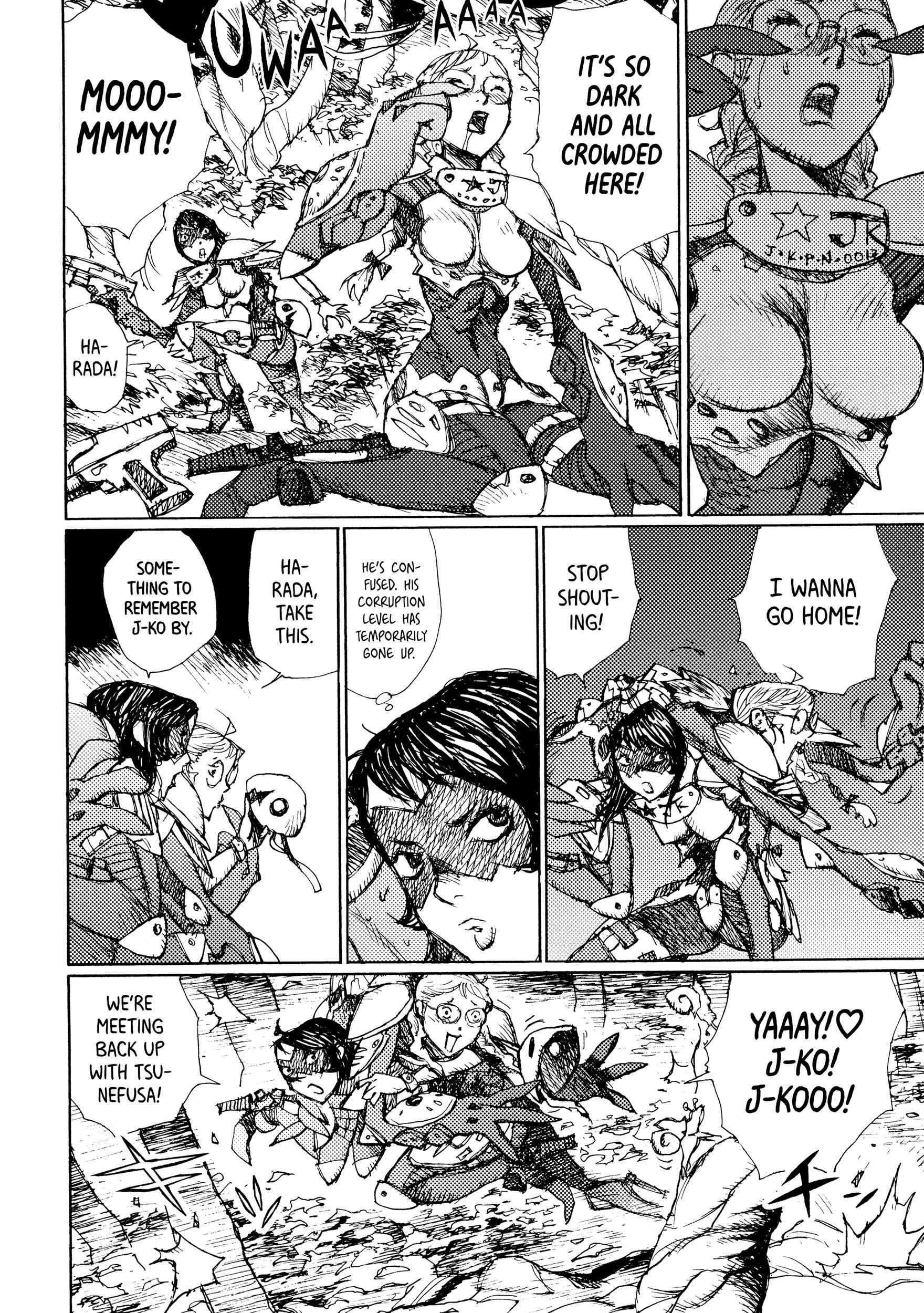 Page 24 Chapter 16 Joshi Kouhei