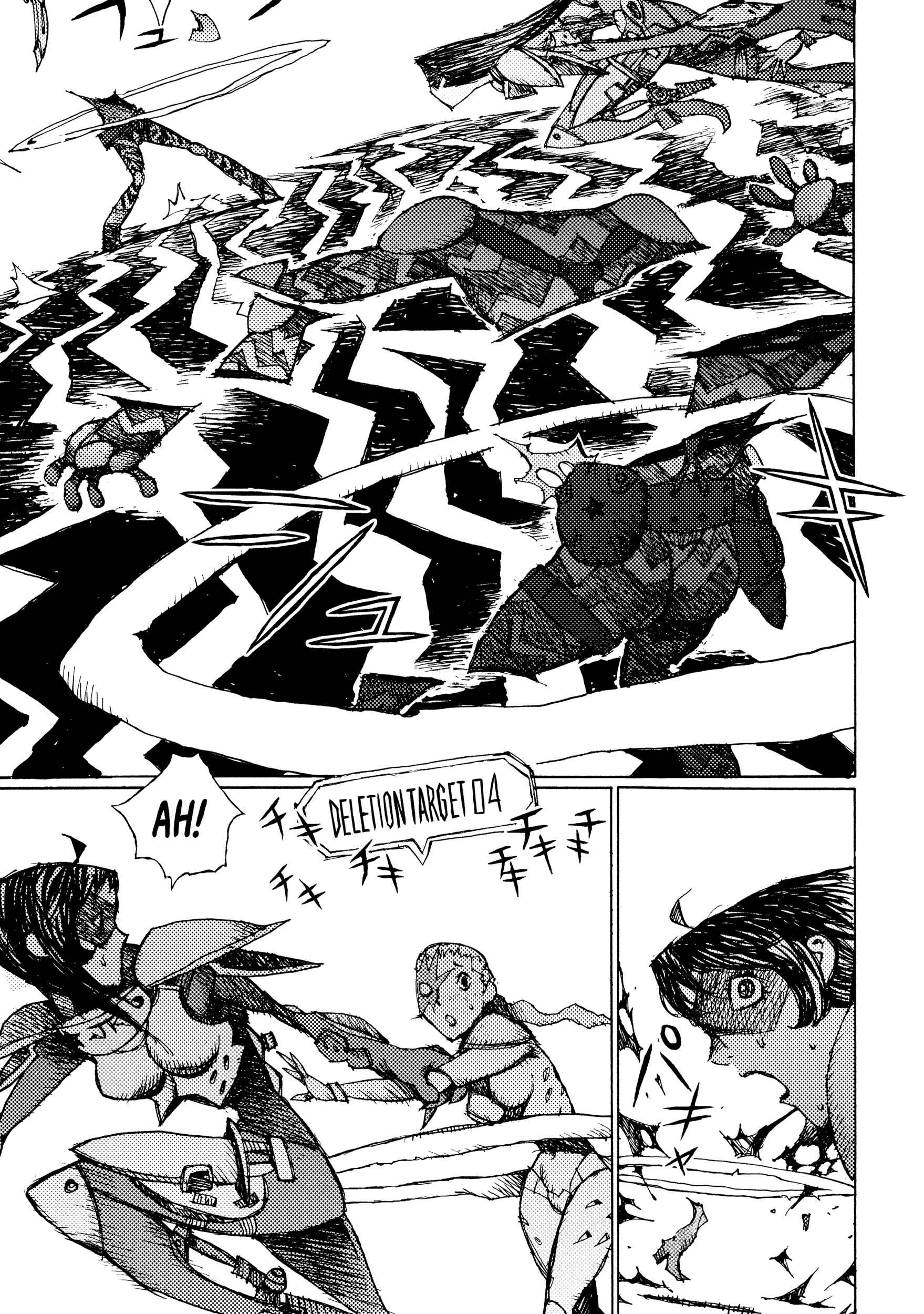 Page 9 Chapter 16 Joshi Kouhei