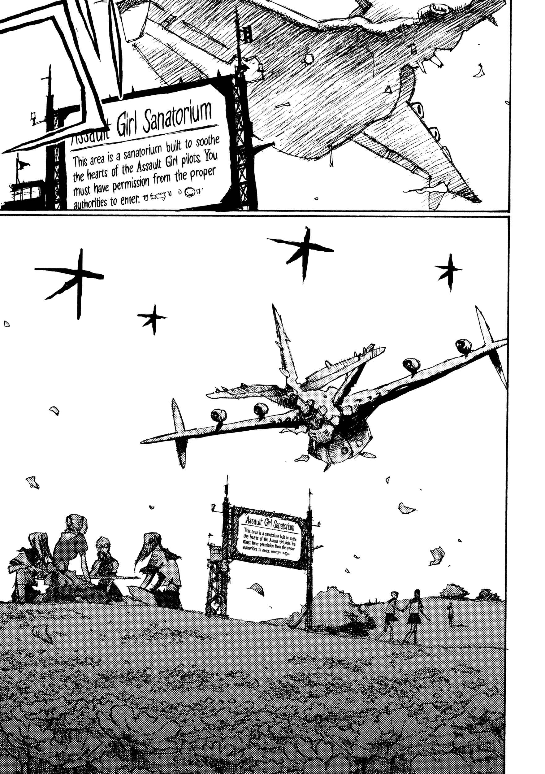 Page 18 Chapter 8 Joshi Kouhei