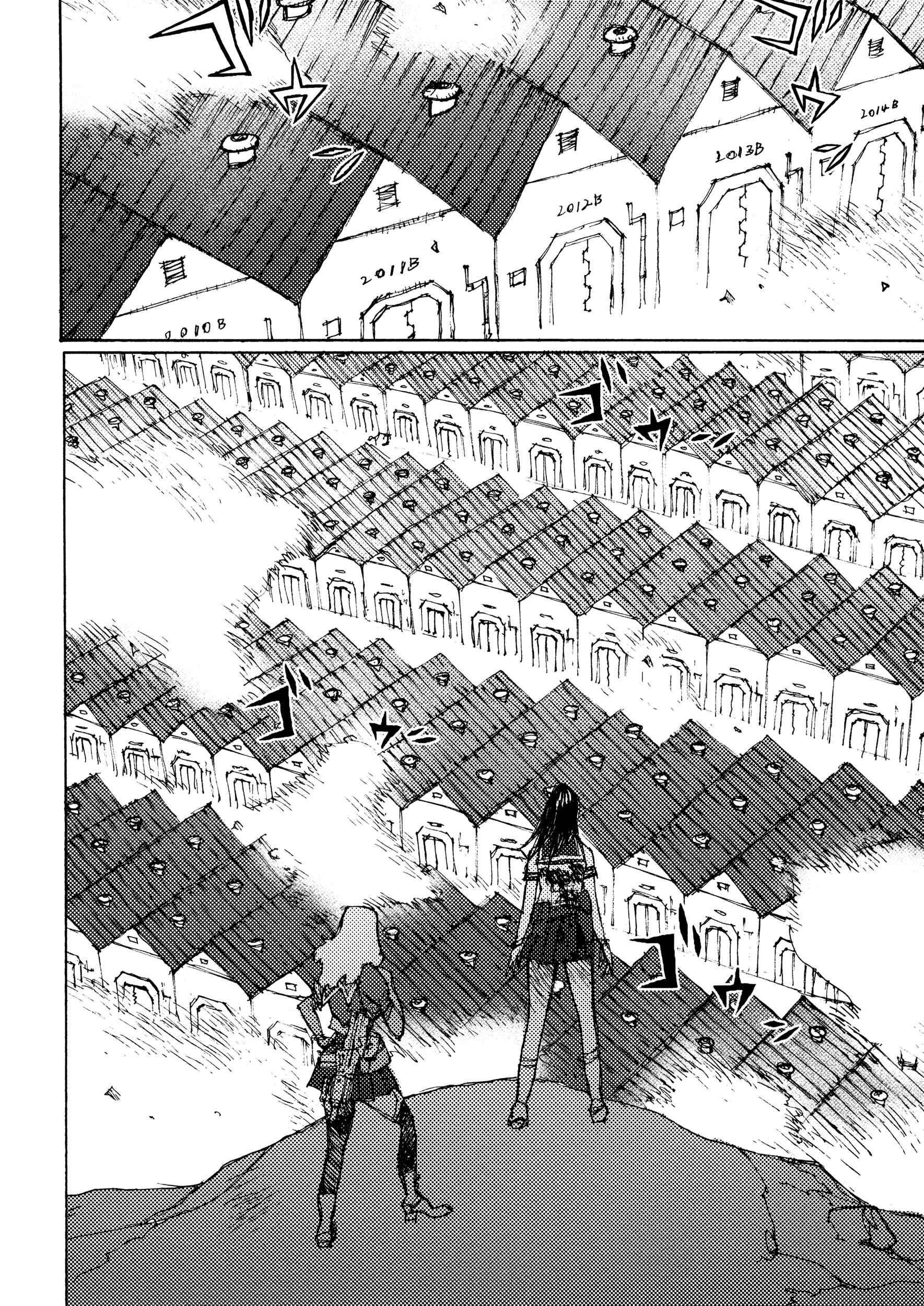 Page 14 Chapter 30 Joshi Kouhei